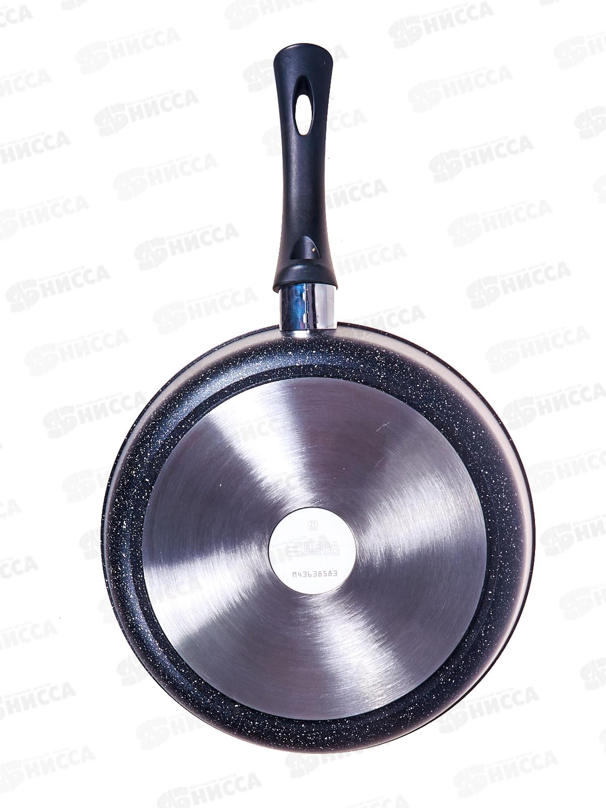 Сковорода 28см литая Индукция Гранит, L18128i