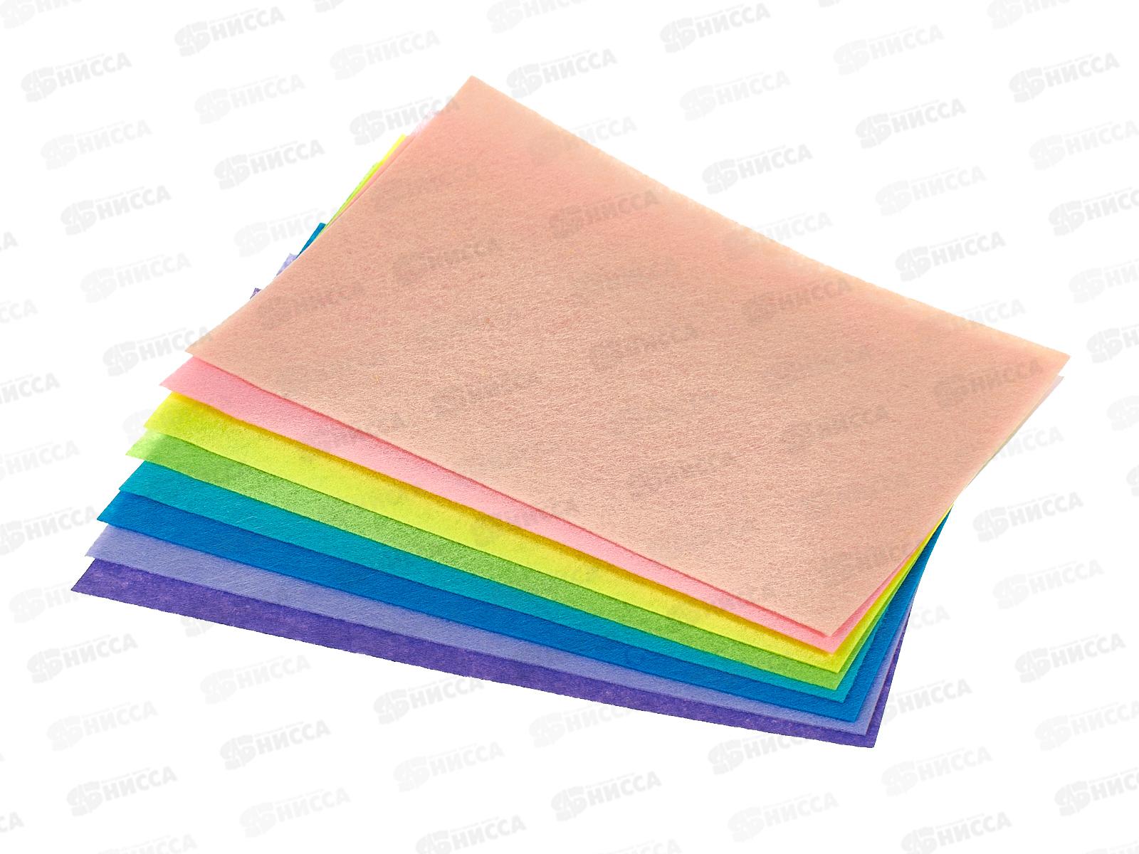 Фетр Mazari 8цв. формат А4 ассорти М-20232 *20