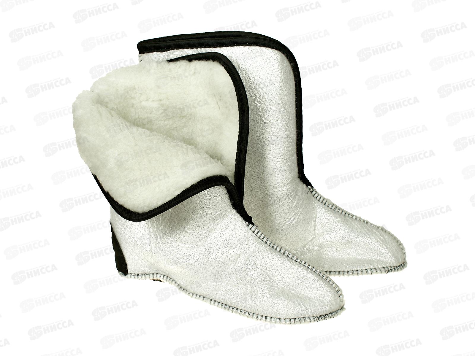 Сапоги мужские из ЭВА с подошвой ТЭП -50С С181 Оливковый р.45