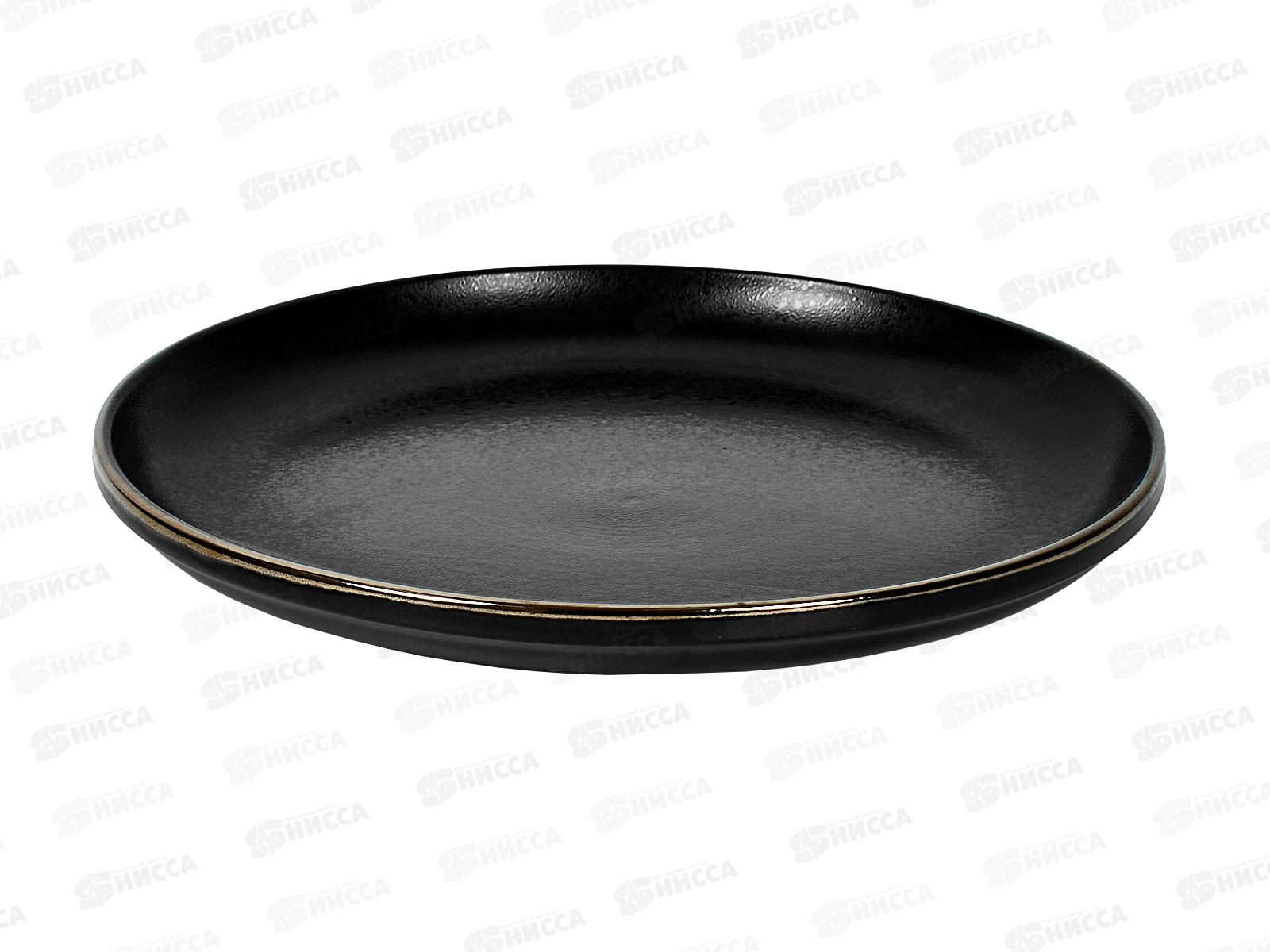 Набор столовый HMN231011B Elite black 4/16 гл. тарел 258560