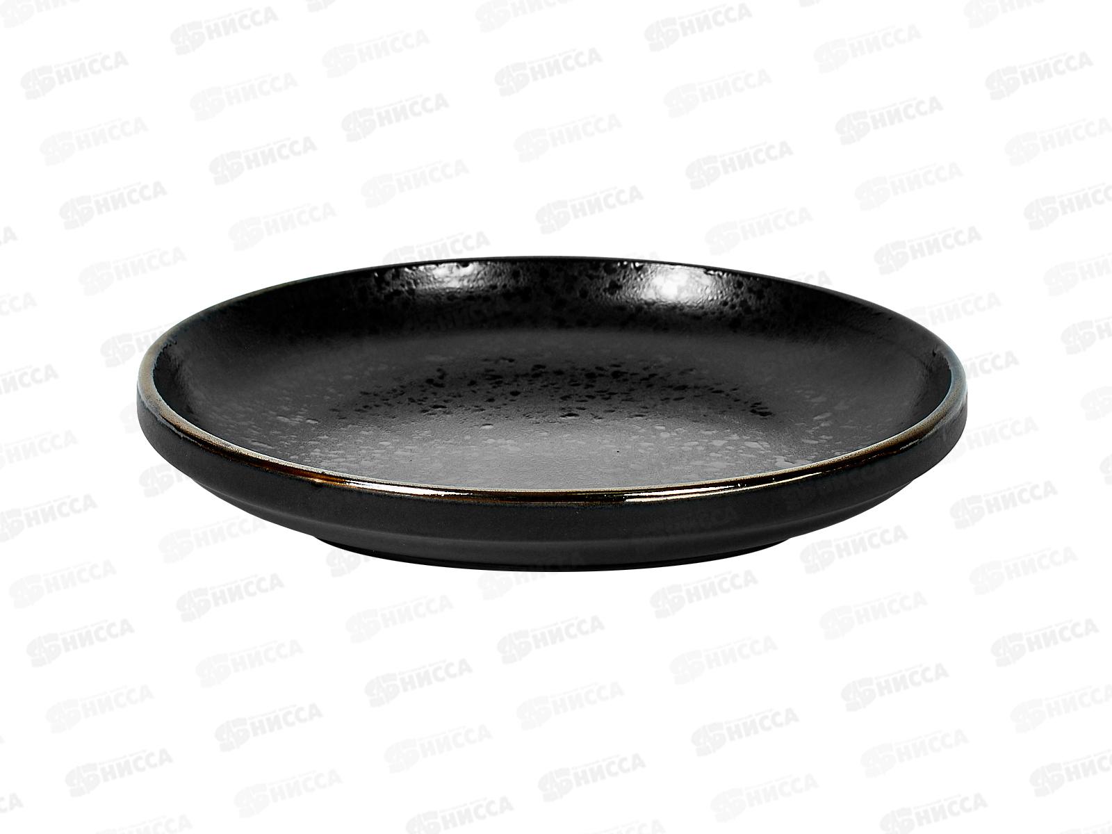 Набор столовый HMN231011B Elite black 4/16 гл. тарел 258560