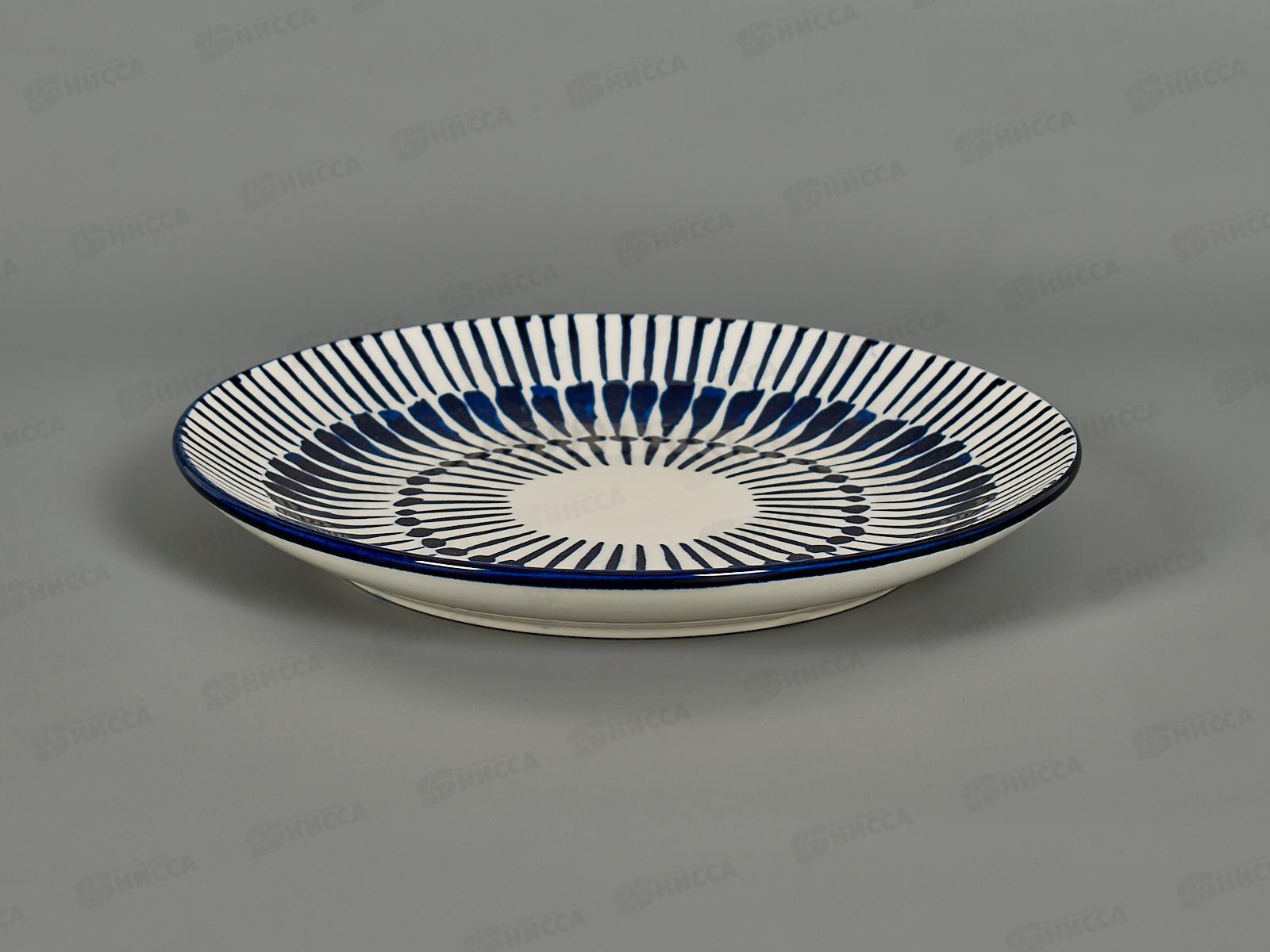 Набор столовый H230720A17 Elite style 4х16 256228