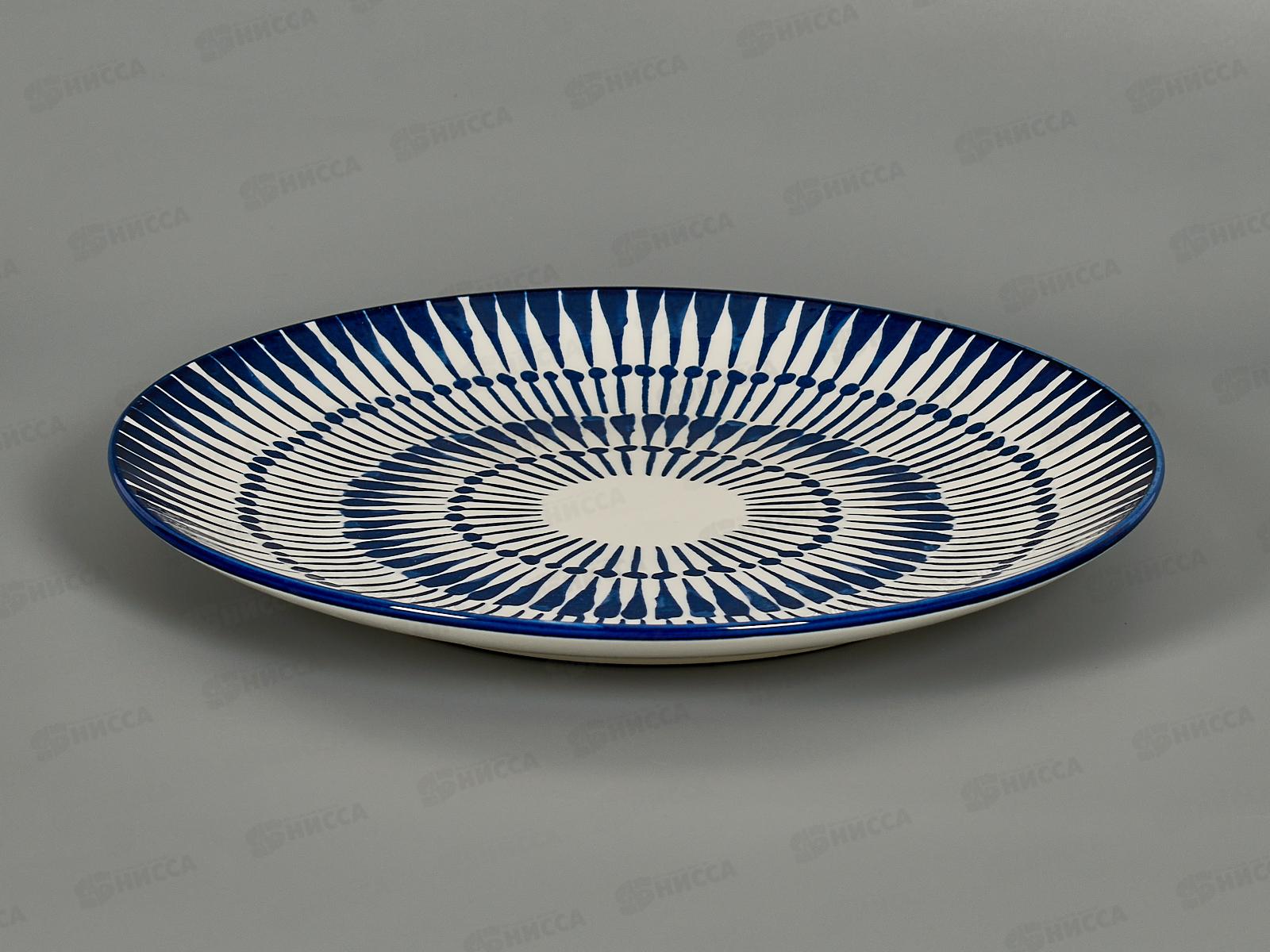 Набор столовый H230720A17 Elite style 4х16 256228