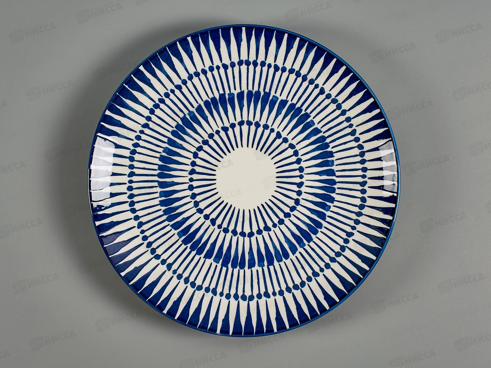 Набор столовый H230720A17 Elite style 4х16 256228