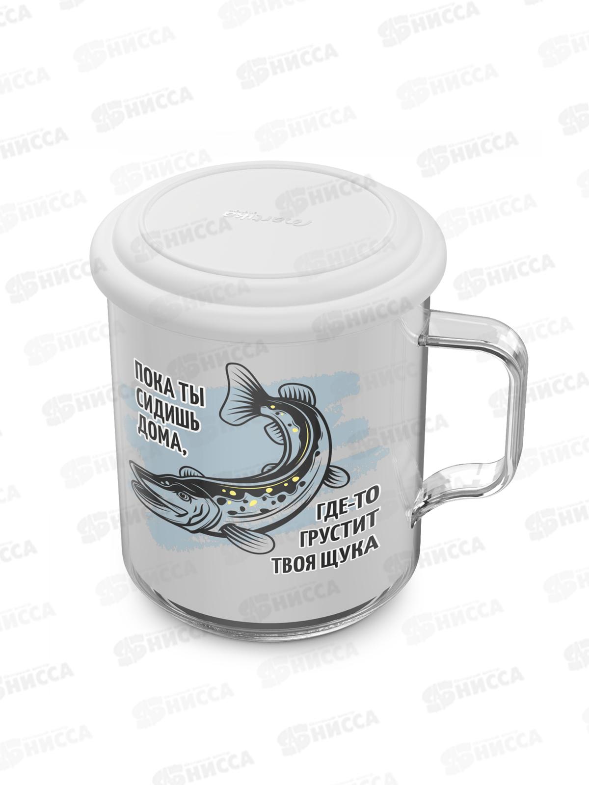 Термокружка Хобби 0,4 с крышкой С554К *19