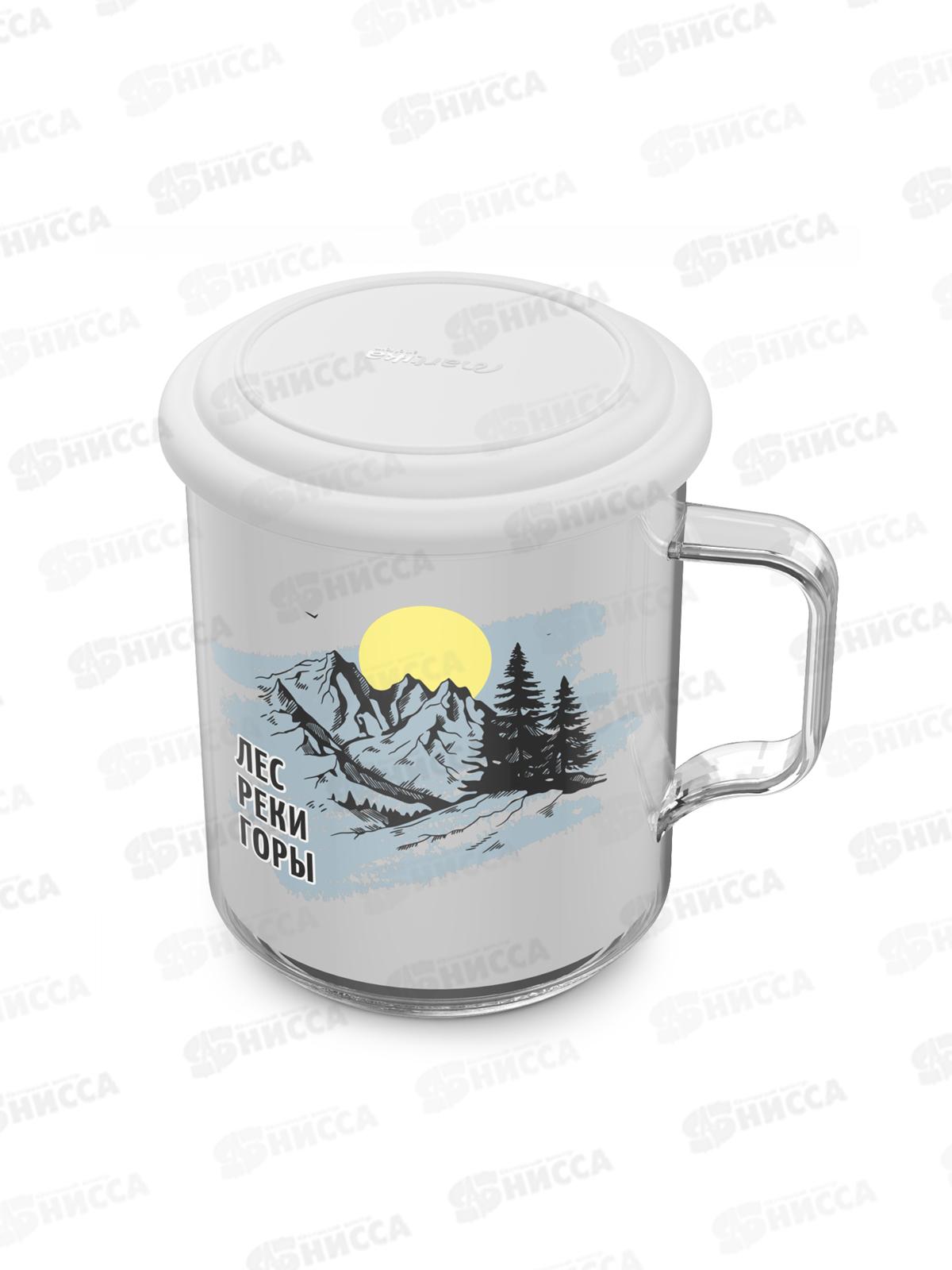 Термокружка Хобби 0,4 с крышкой С554К *19