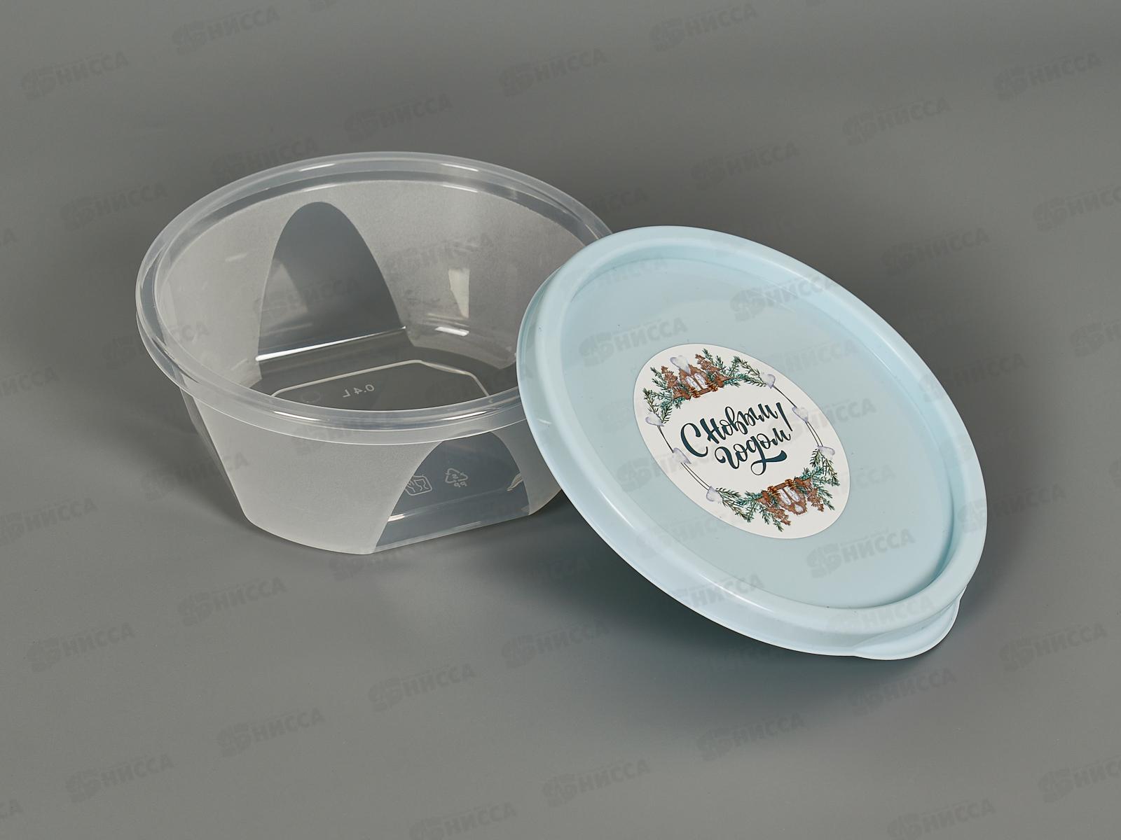 Контейнер для продуктов 0,4л круглый голубой 223101014/02