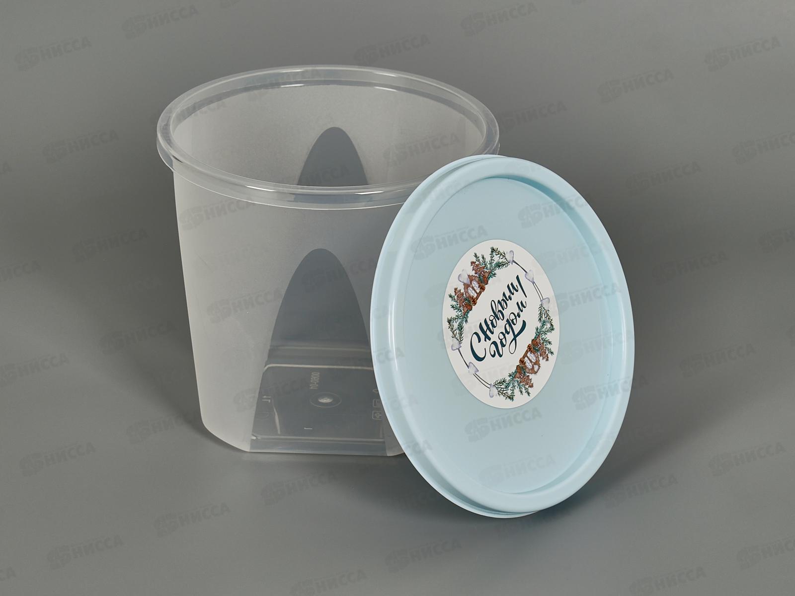 Контейнер для продуктов 1л круглый голубой 223101114/02 *18