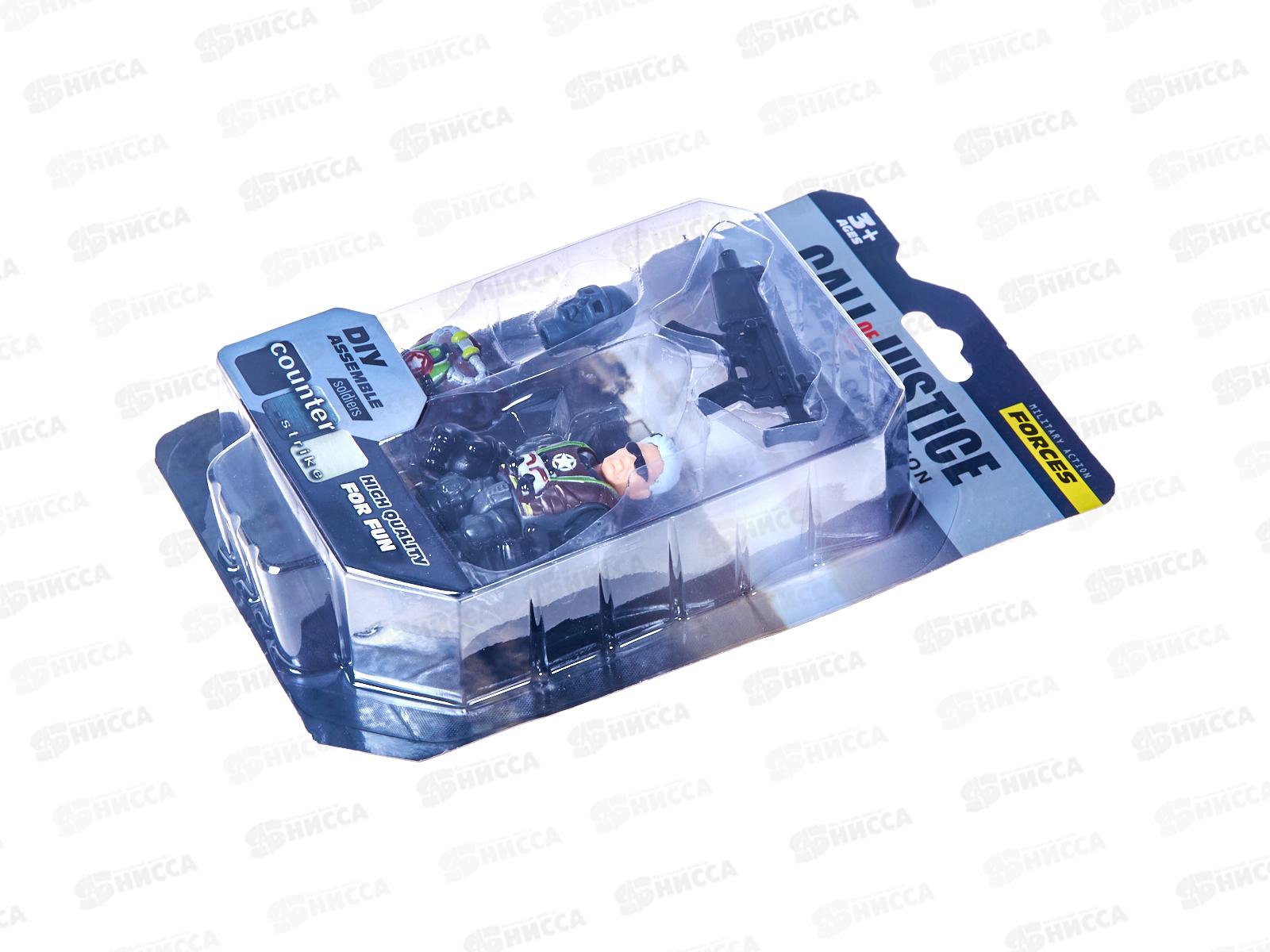 Набор &quotВоенный &quot Y20162127 3 вида, на блистере 13*3,7*20,5см