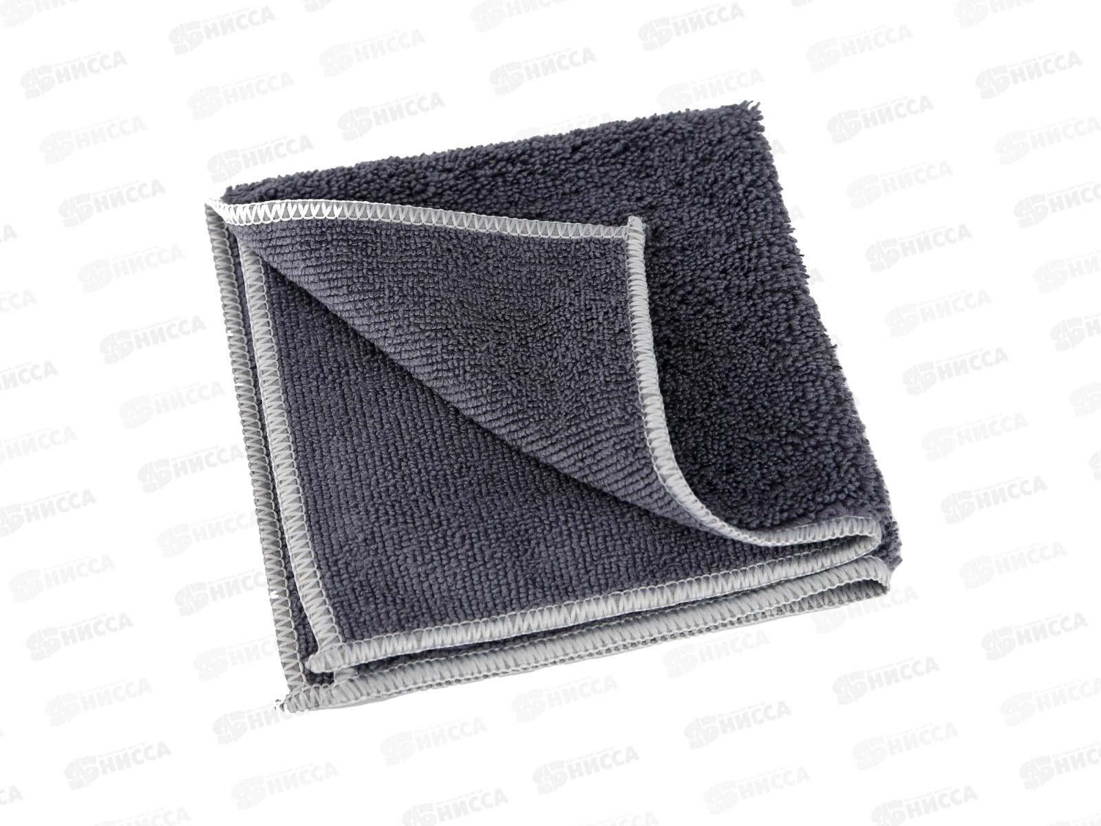 Набор салфеток из микрофибры для комплексного ухода ClimArt &quotCombo Clean&quot 30х30  5шт, CLA00741