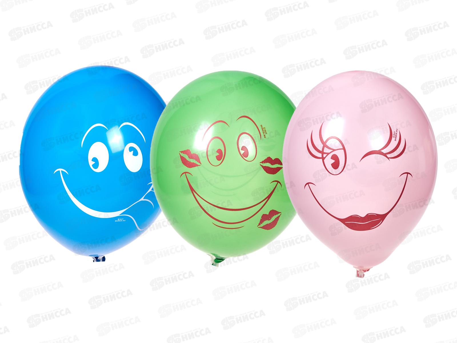 Шары 12&quot с рисунком Улыбка (уп/50шт) 1103-0107