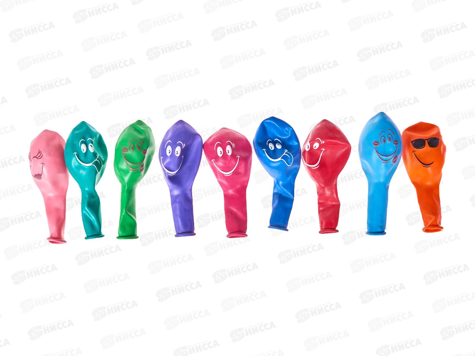 Шары 12&quot с рисунком Улыбка (уп/50шт) 1103-0107