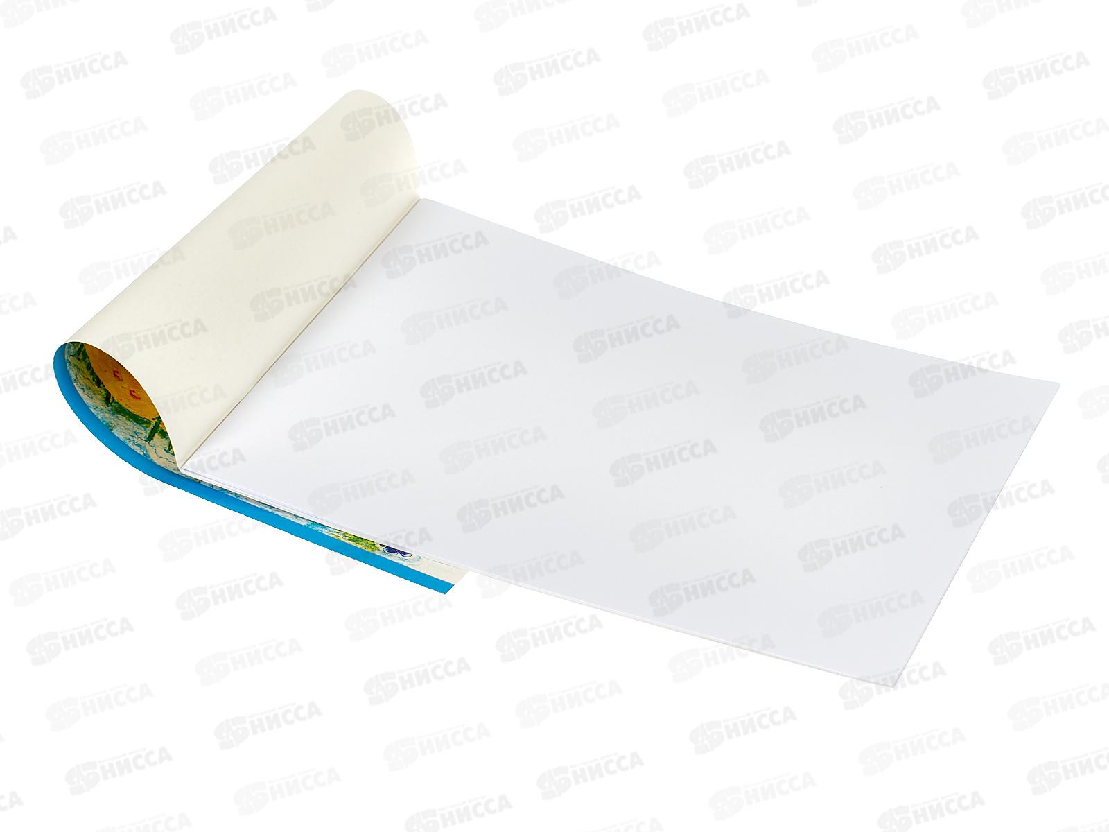 Альбом для рисования 12л SVETOCH Весёлые картинки, 000644  *10/50