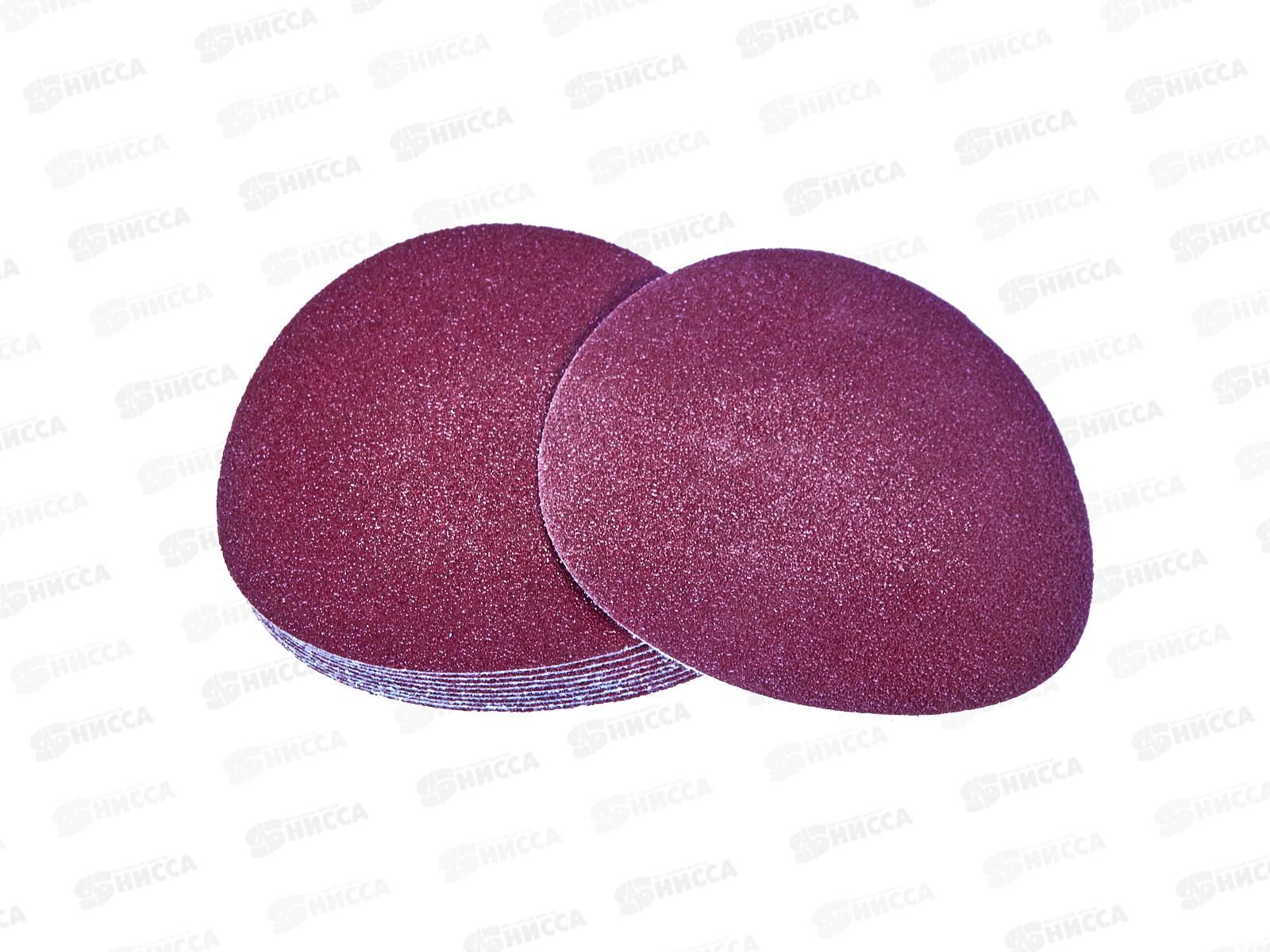 Диск абразивный на ворсовой основе, на липучке, без отверстий, P60, 125мм, 10 шт. KRANZ, KR-91-1145