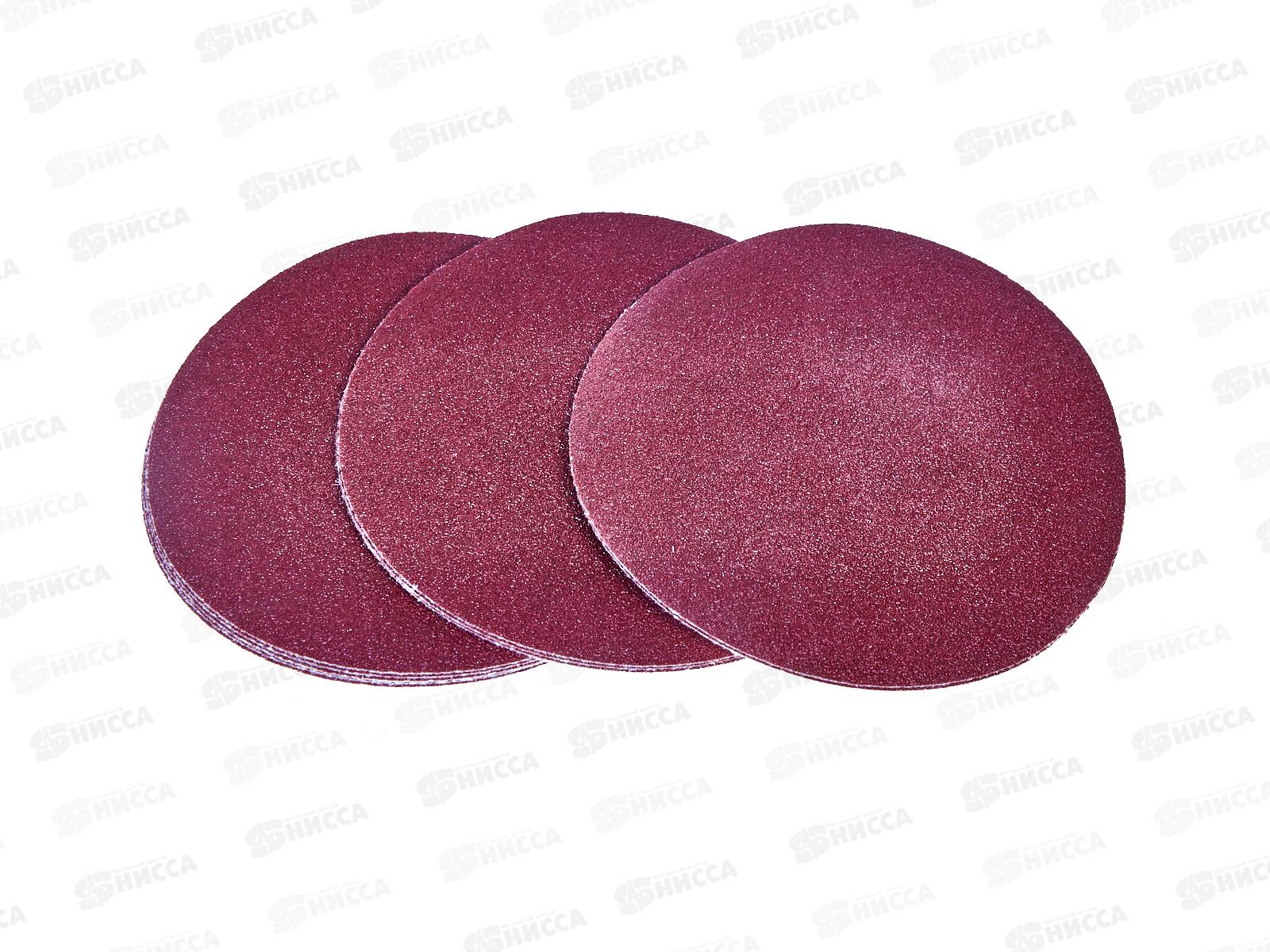 Диск абразивный на ворсовой основе, на липучке, без отверстий, P80, 125мм, 10 шт. KRANZ, KR-91-1146