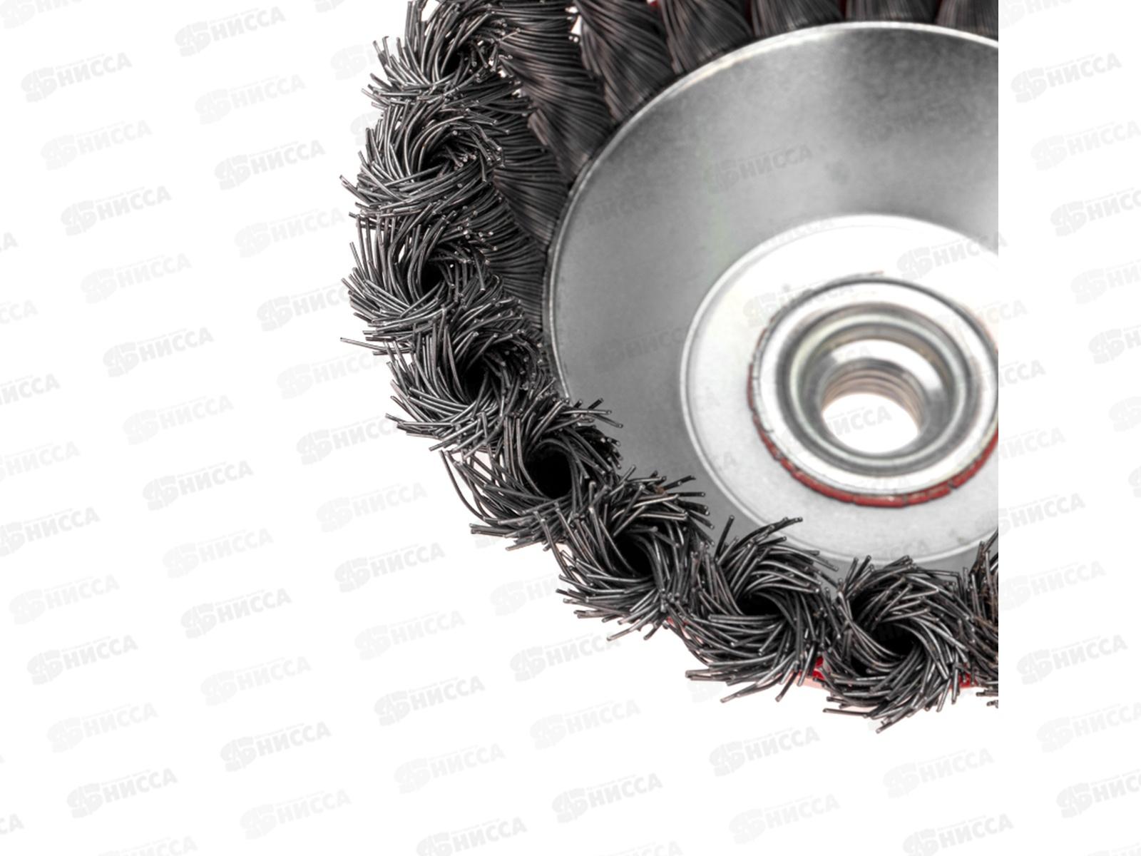 Щетка чашечная для УШМ, крученая стальная проволока, 125мм, М14 KRANZ, KR-91-1235