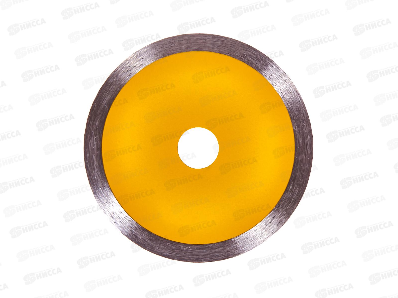 Диск алмазный отрезной сплошной 125x22,2x1,8x10мм KRANZ, KR-90-0111