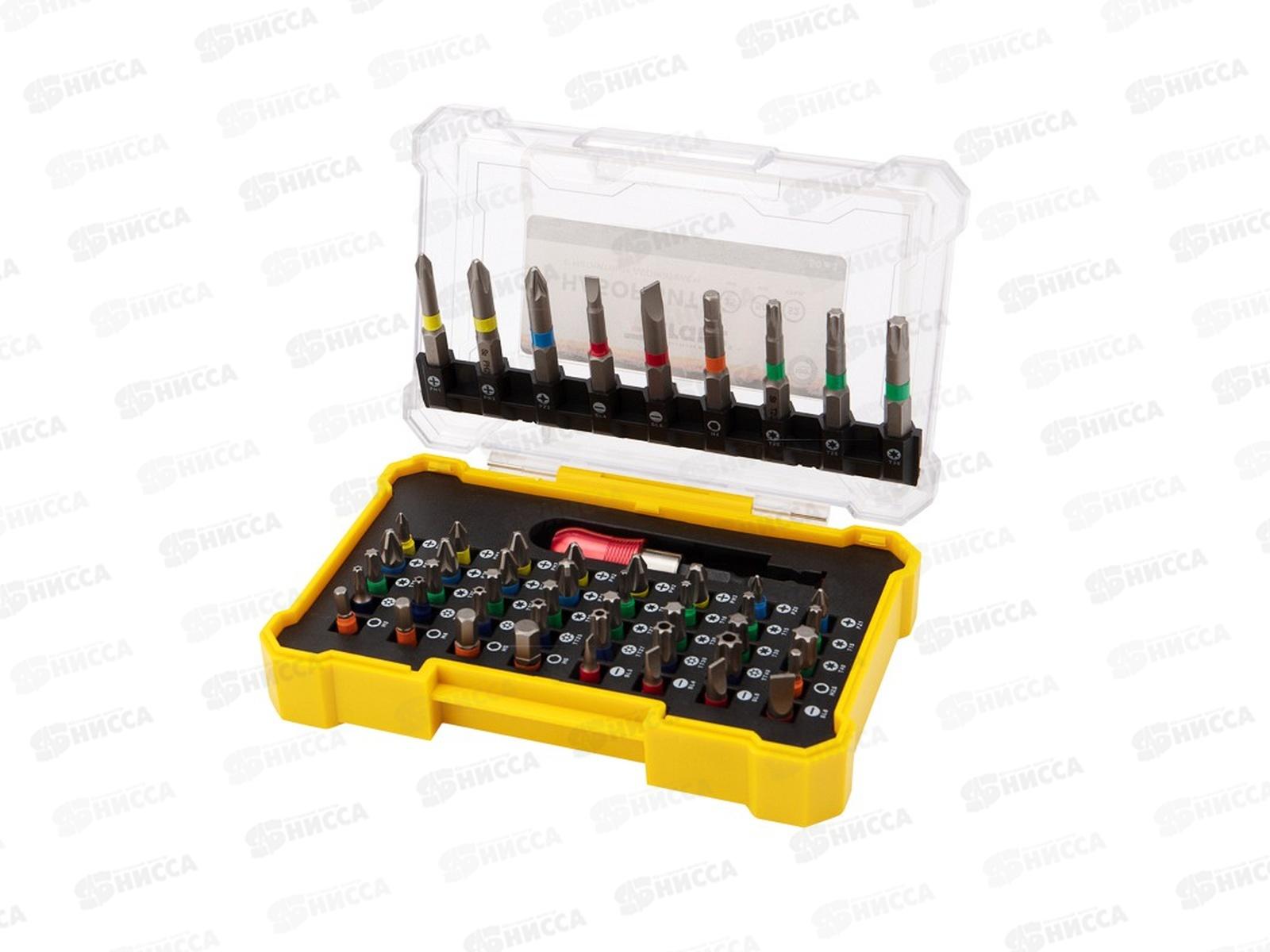 Набор бит с магнитным держателем 25-50мм 50в1, 49шт, Kranz, KR-92-0462