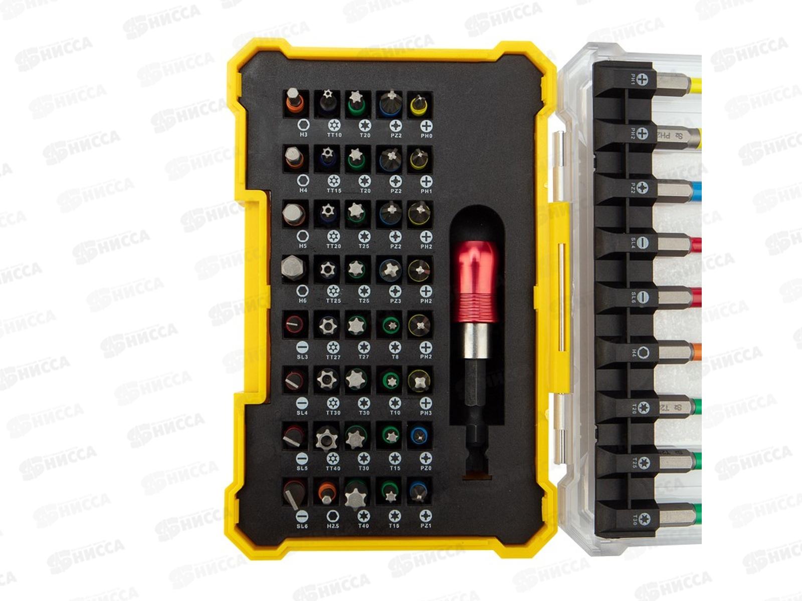 Набор бит с магнитным держателем 25-50мм 50в1, 49шт, Kranz, KR-92-0462