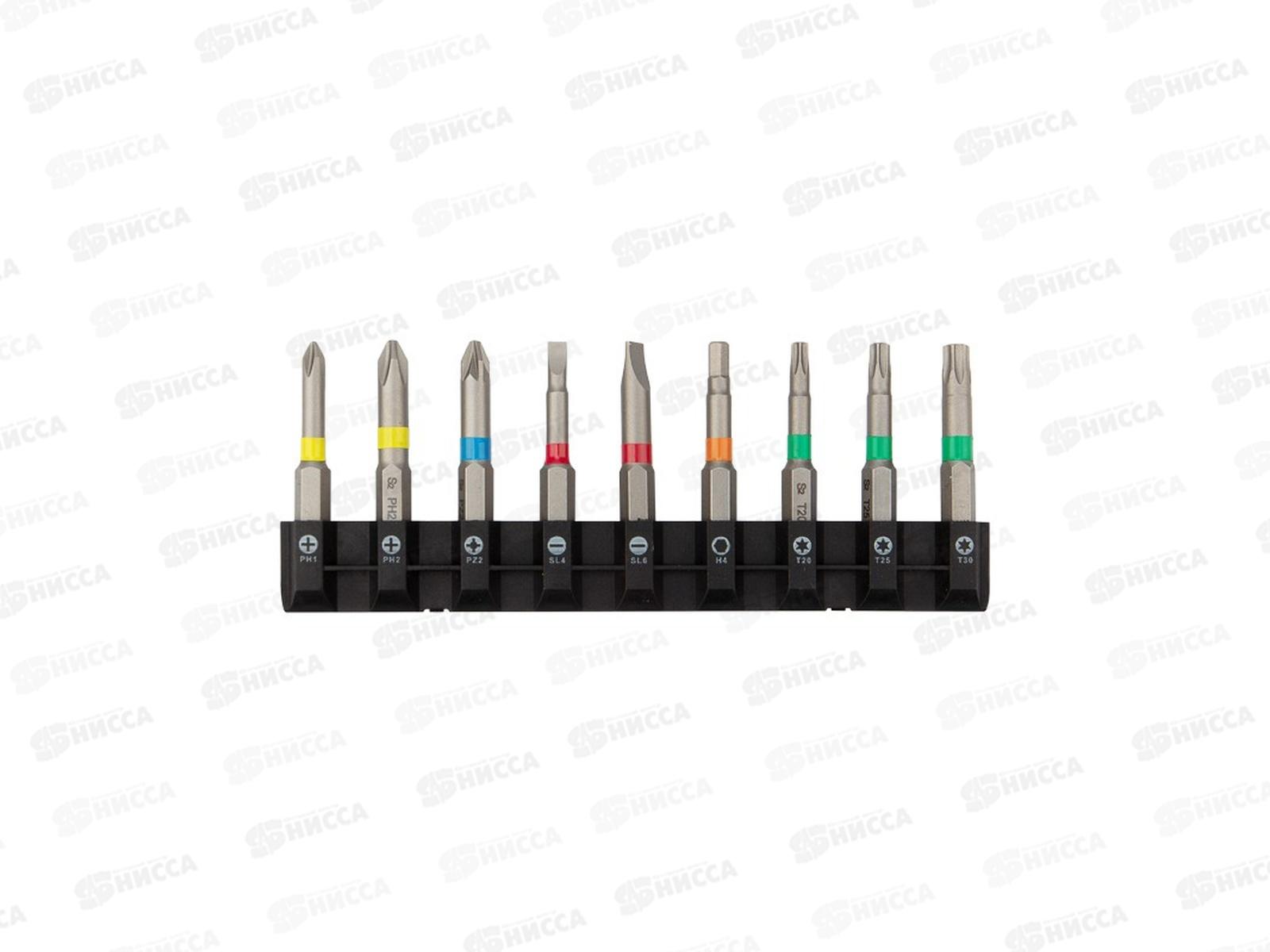 Набор бит с магнитным держателем 25-50мм 50в1, 49шт, Kranz, KR-92-0462