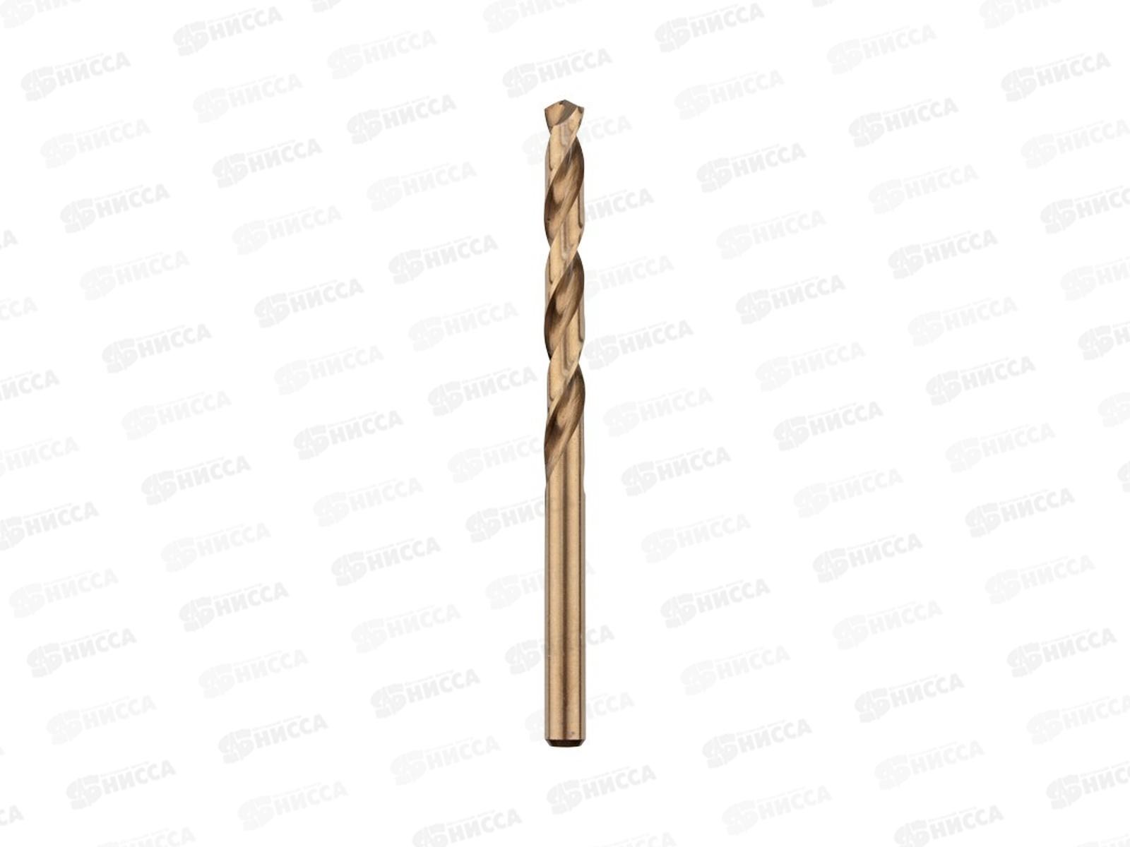 Сверло по металлу 5х86х52мм Кобальт (сталь HSS-Co 5% M35 P6M5K5) DIN 338, 1 шт. в блистере KRANZ, KR-91-0507