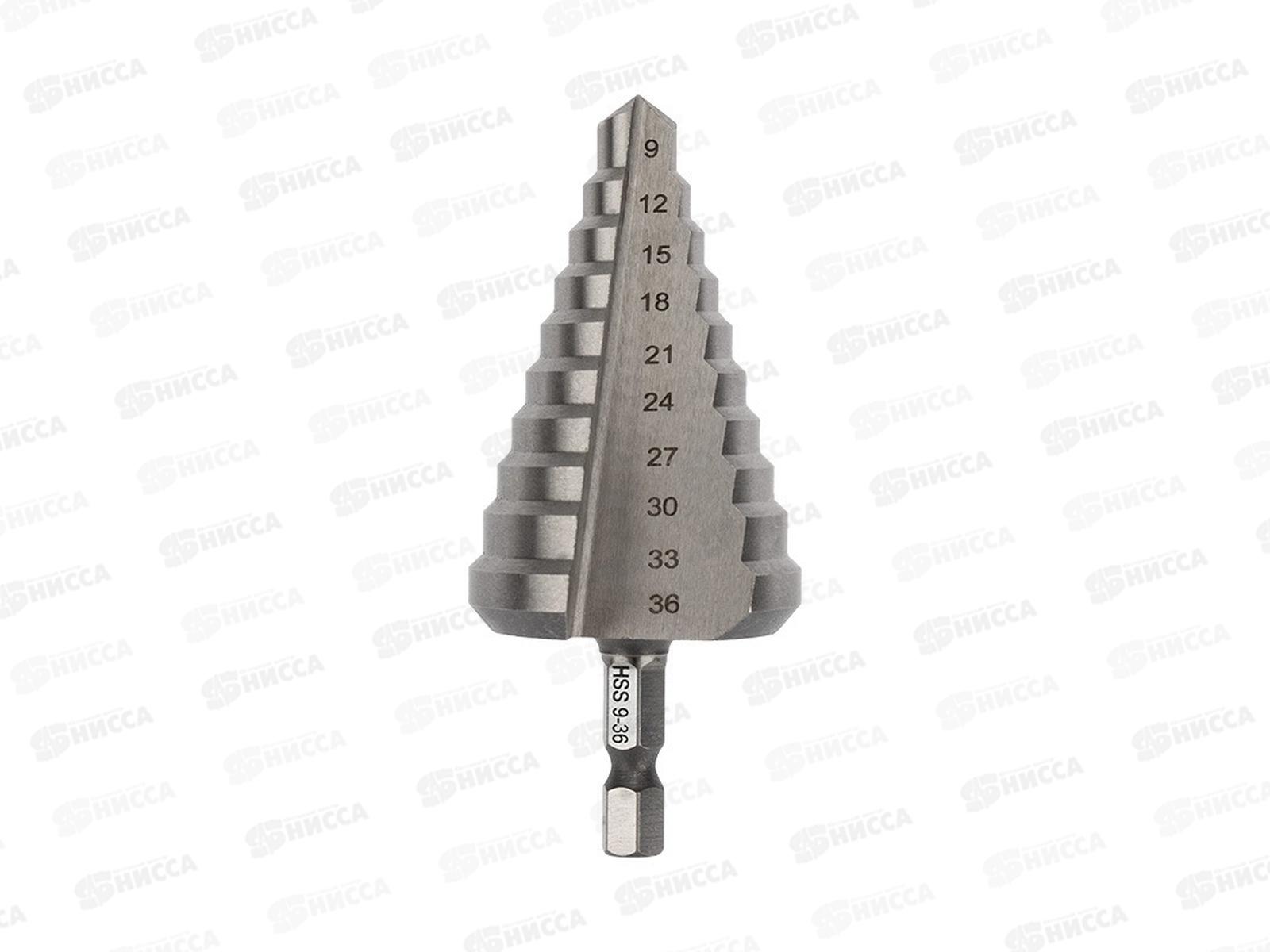 Сверло по металлу ступенчатое 9,0-36,0мм, 110мм, 62 HRC KRANZ, KR-12-6604