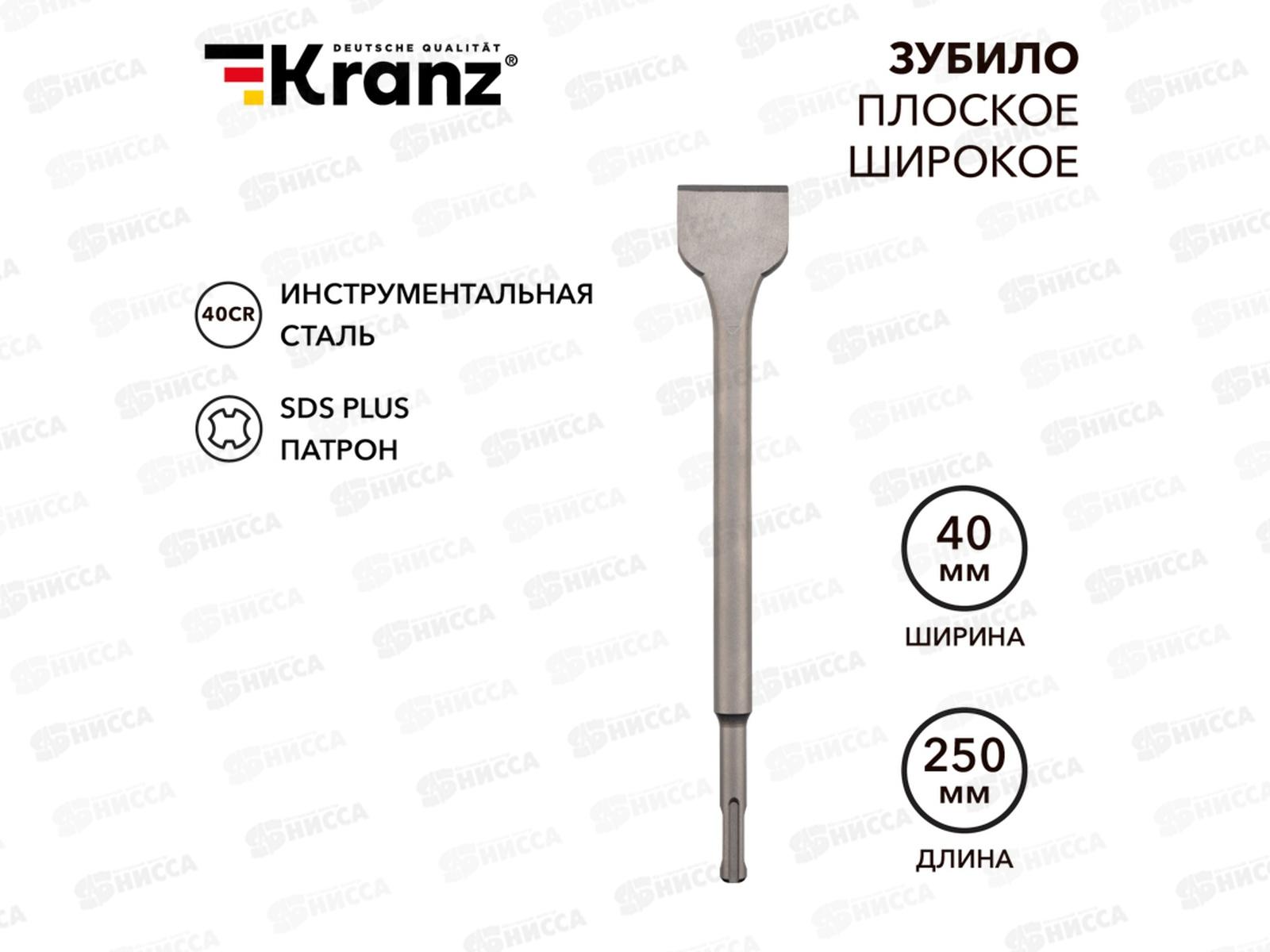 Хвостовик шестигранный для коронок Bimetal 14-30мм KRANZ, KR-92-0203