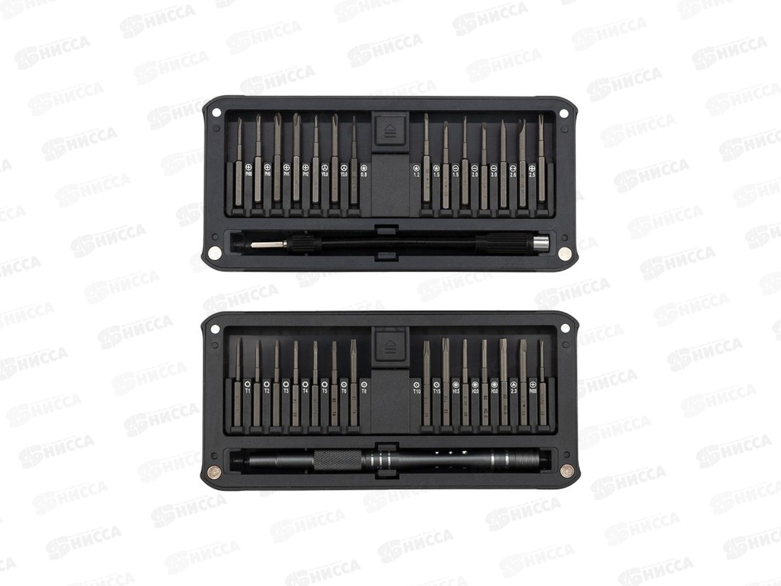 Набор отверток для точных работ RA-02, 30 предметов KRANZ, KR-12-4752