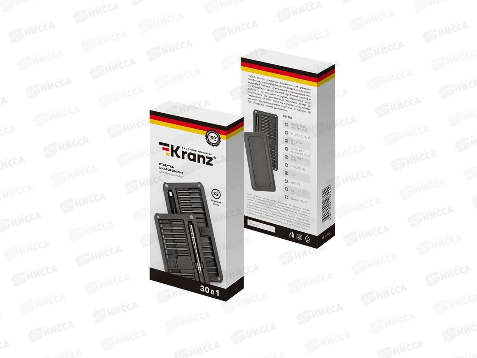 Набор отверток для точных работ RA-02, 30 предметов KRANZ, KR-12-4752