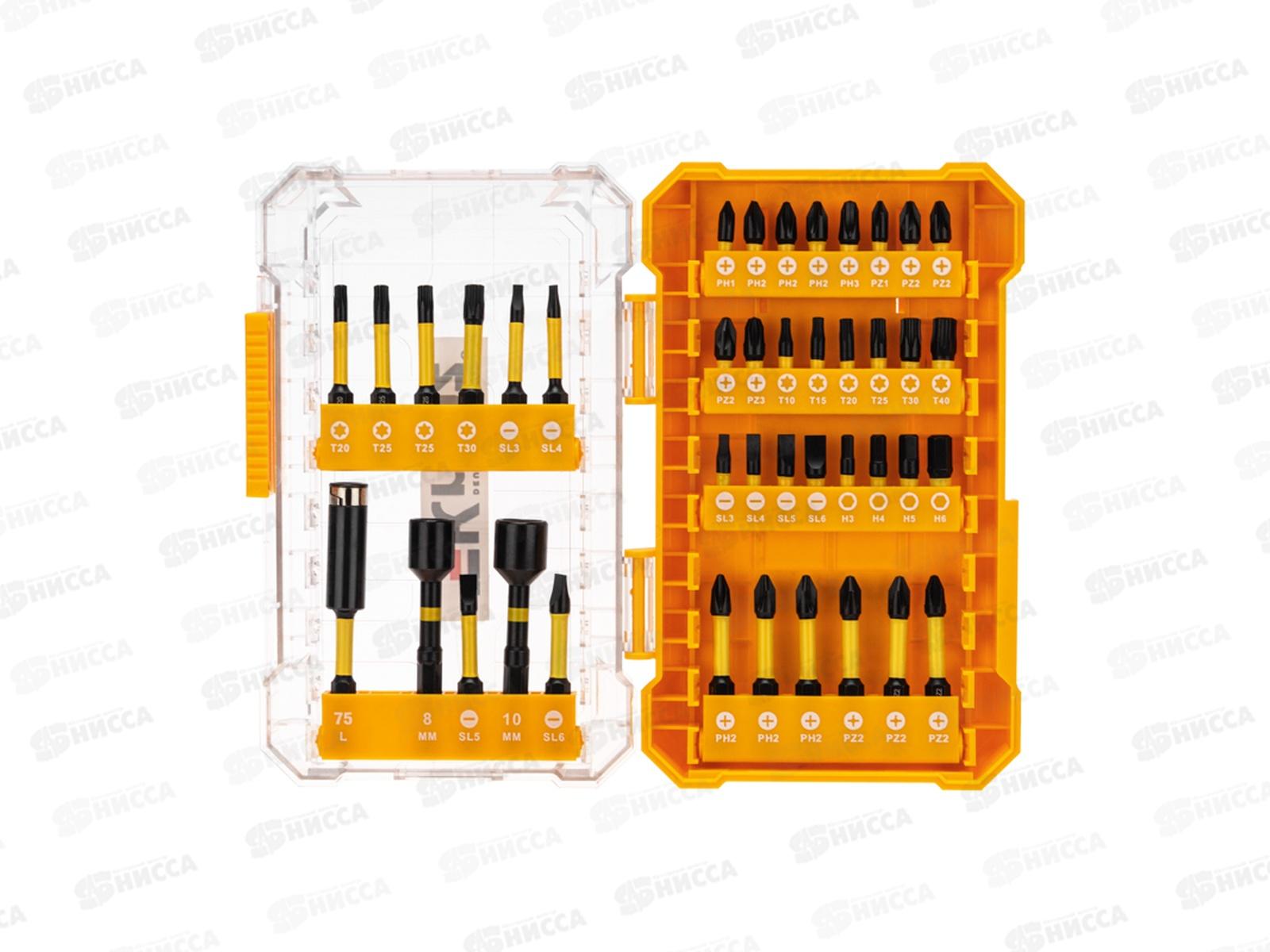 Набор торсионных бит с магнитным держателем и торцевыми головками, пластиковый кейс, 41шт. KRANZ, KR-92-0463