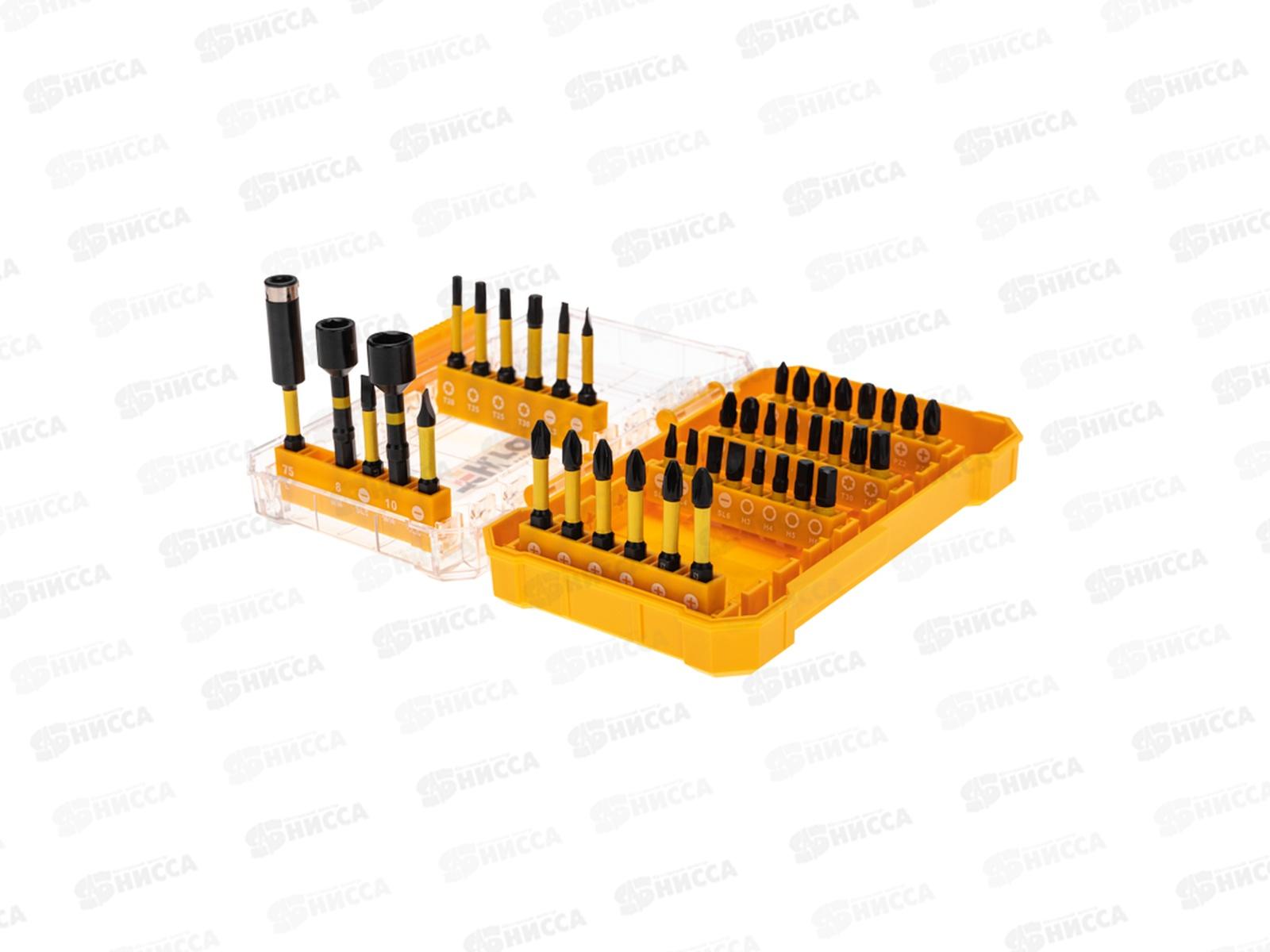 Набор торсионных бит с магнитным держателем и торцевыми головками, пластиковый кейс, 41шт. KRANZ, KR-92-0463