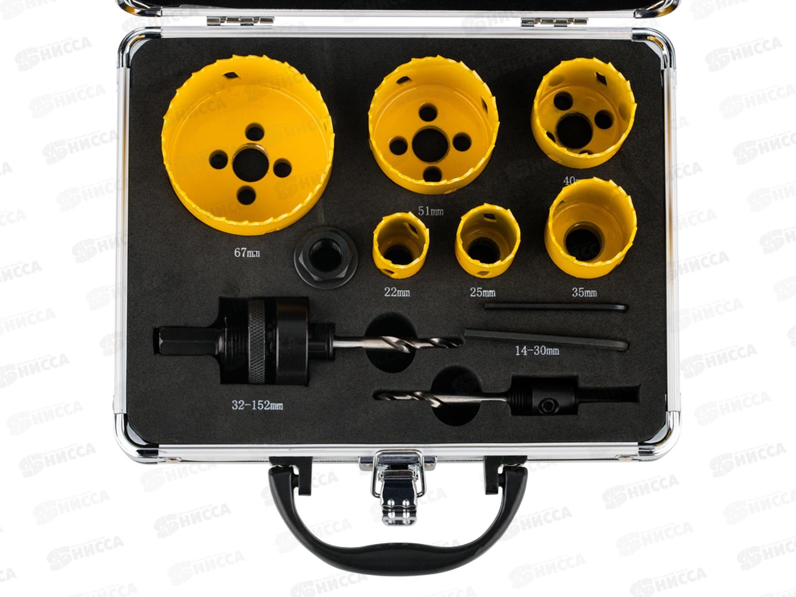 Набор коронок Bimetal (22, 25, 35, 40, 51, 67), 11 предметов, металлический кейс KRANZ, KR-92-0202-1