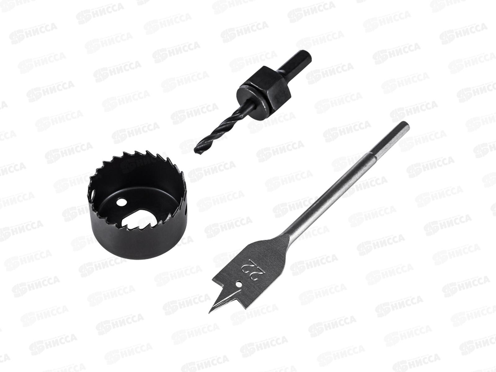 Набор для установки врезных замков, 22 мм/48 мм (перовое сверло/кольцевая пила) KRANZ, KR-92-0262