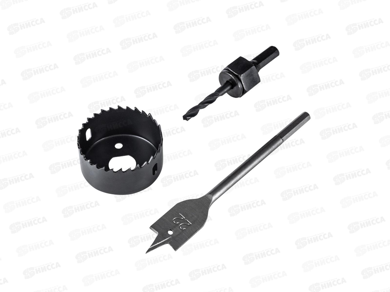 Набор для установки врезных замков, 22 мм/54 мм (перовое сверло/кольцевая пила) KRANZ, KR-92-0263