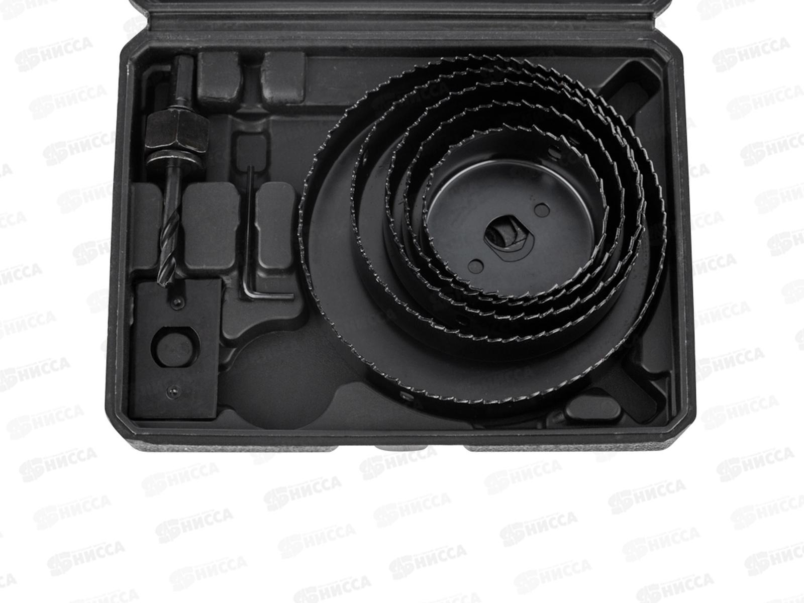 Набор кольцевых пил по дереву, 64-127 мм, 9 предметов KRANZ, KR-92-0252