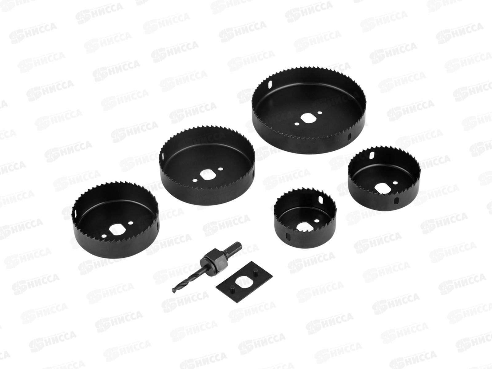 Набор кольцевых пил по дереву, 64-127 мм, 9 предметов KRANZ, KR-92-0252