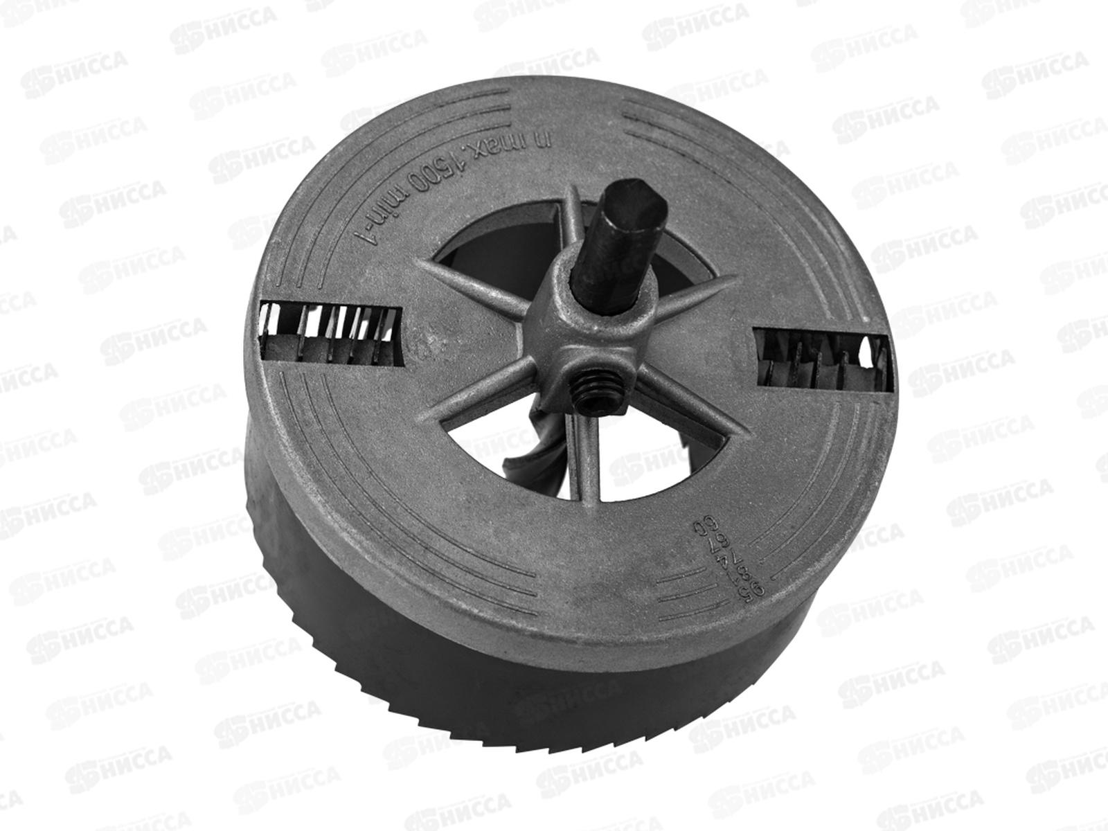 Пила кольцевая, 60, 67, 74, 81, 95 мм, глубина пропила 1,5&quot KRANZ, KR-92-0255