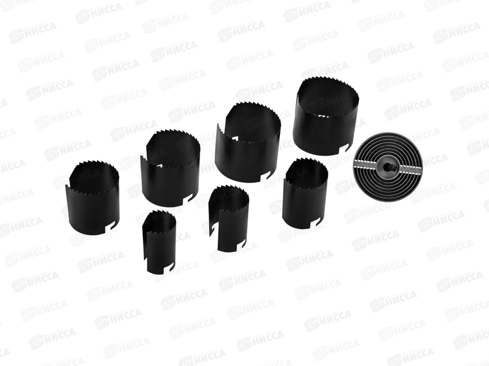 Пила кольцевая, 26, 32, 38, 45, 50, 56, 63 мм, глубина пропила 2&quot KRANZ, KR-92-0257