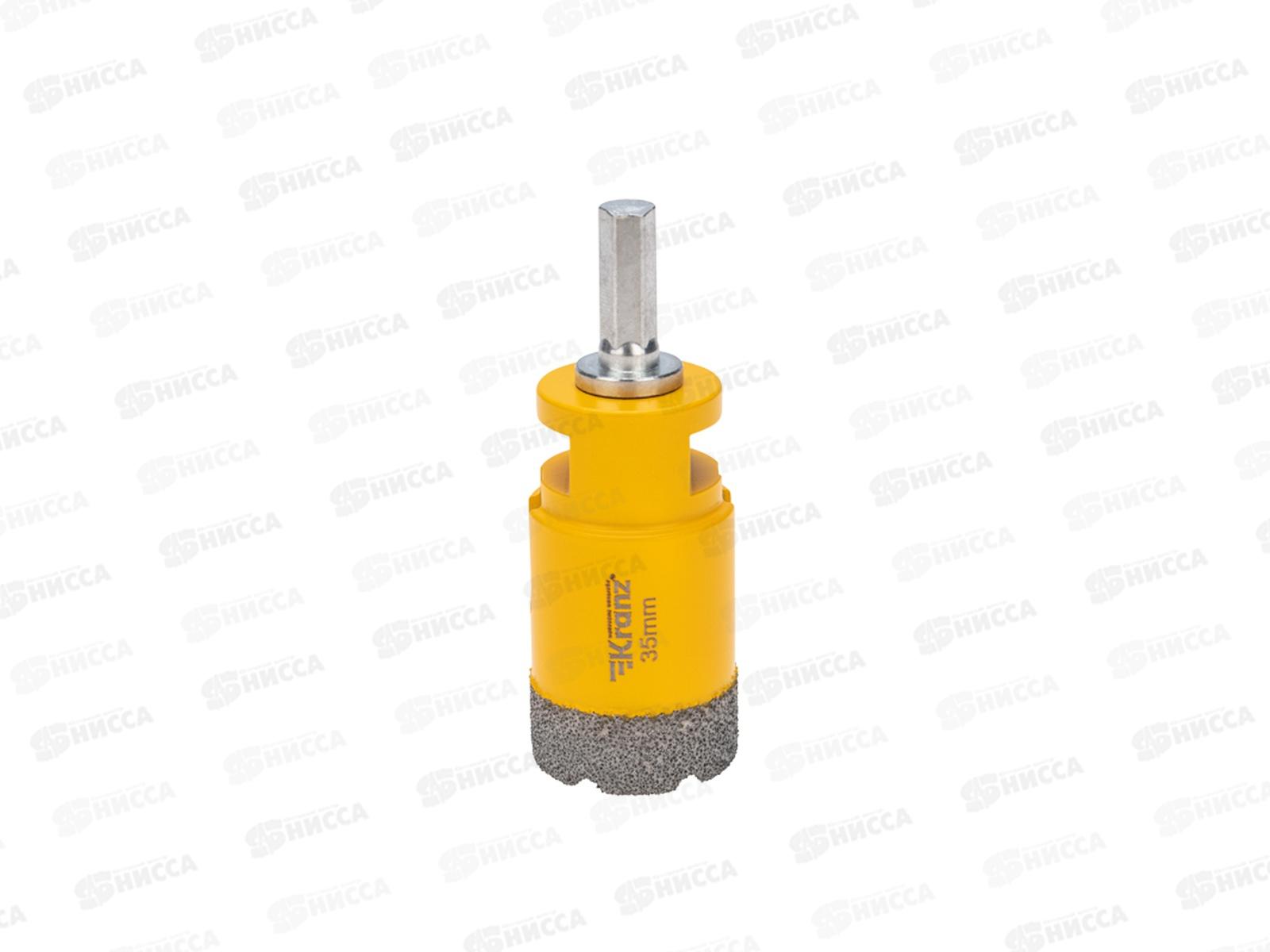 Коронка алмазная профессиональная по керамограниту и железобетону М14, вакуумное спекание, 35мм, для УШМ KRANZ, KR-92-1017