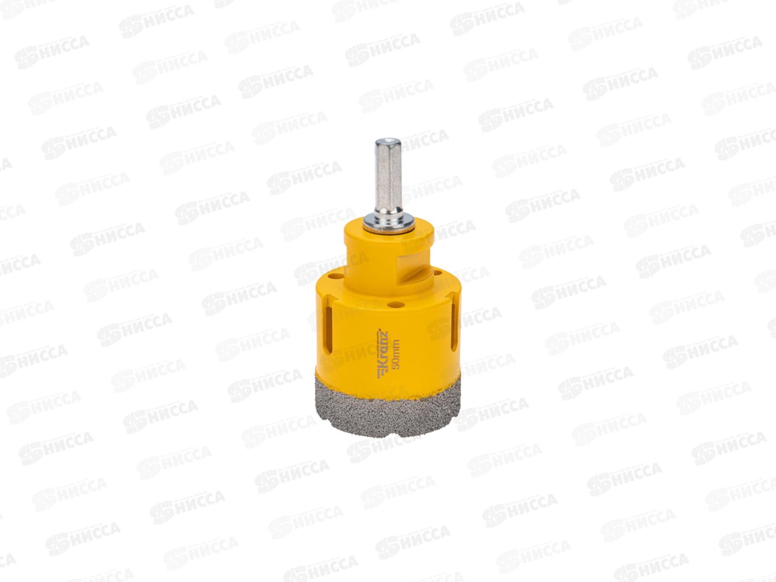 Коронка алмазная профессиональная по керамограниту и железобетону М14, вакуумное спекание, 50мм, для УШМ KRANZ, KR-92-1021