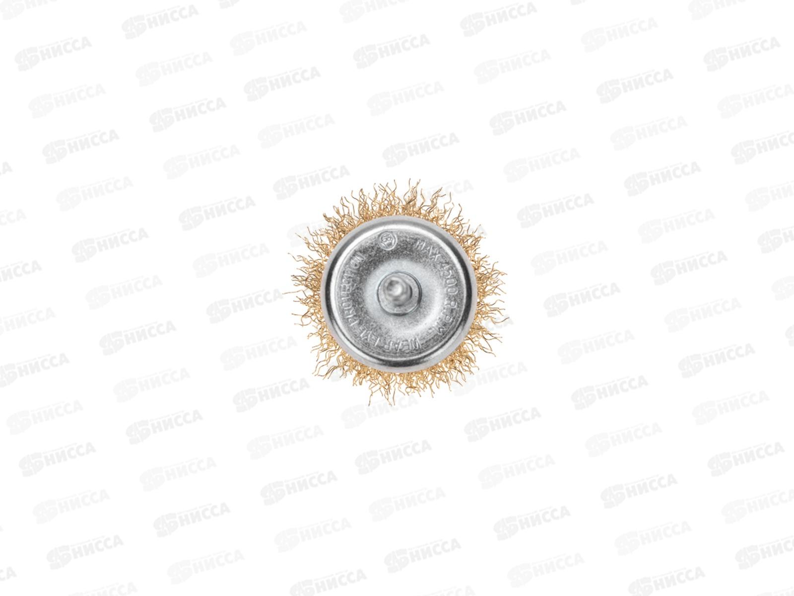 Щетка чашечная для дрели, витая латунированная проволока, 65мм KRANZ, KR-91-1254