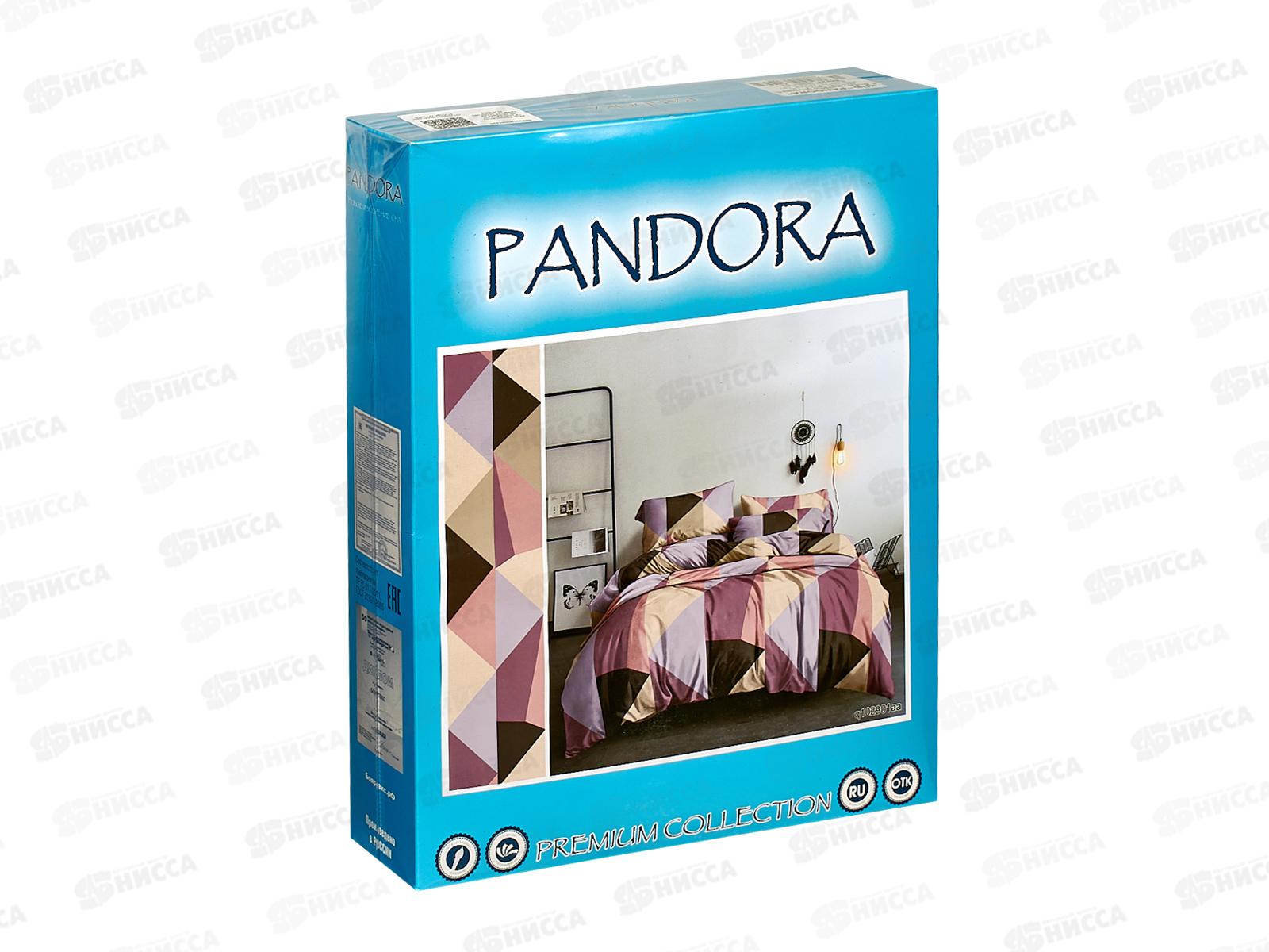 Комплект постельного белья 2,0 сп PANDORA полисатин с евро простыней q102901aa Треугольники
