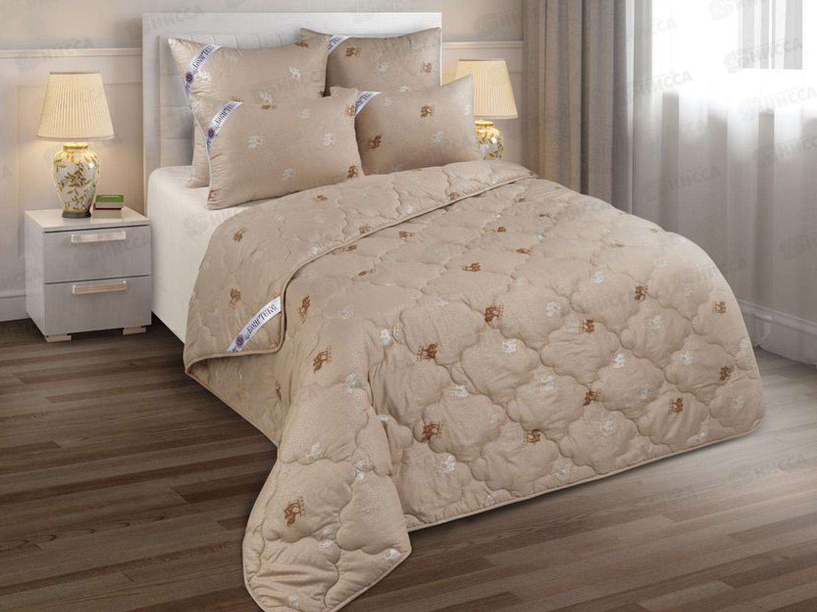 Одеяло Бояртекс Верблюжья шерсть 140*205  всесезонное глосс-сатин