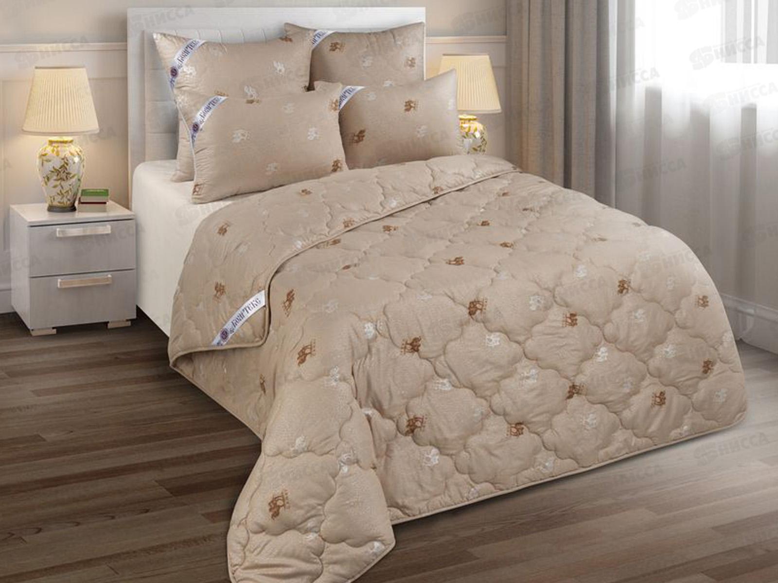 Одеяло Бояртекс Верблюжья шерсть 172*205  всесезонное глосс-сатин