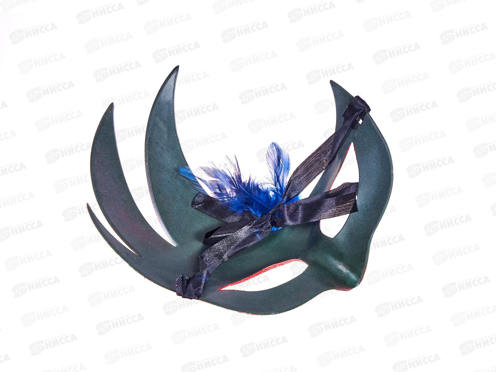 Маска карнавальная &quotВосхищение&quot микс 771-023