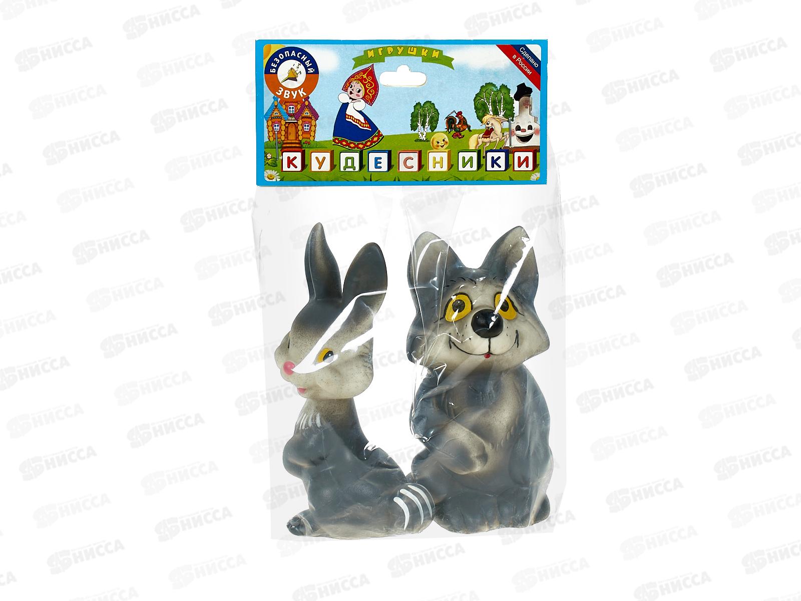 Воронеж Набор Зайчонок и Волчонок СИ-797