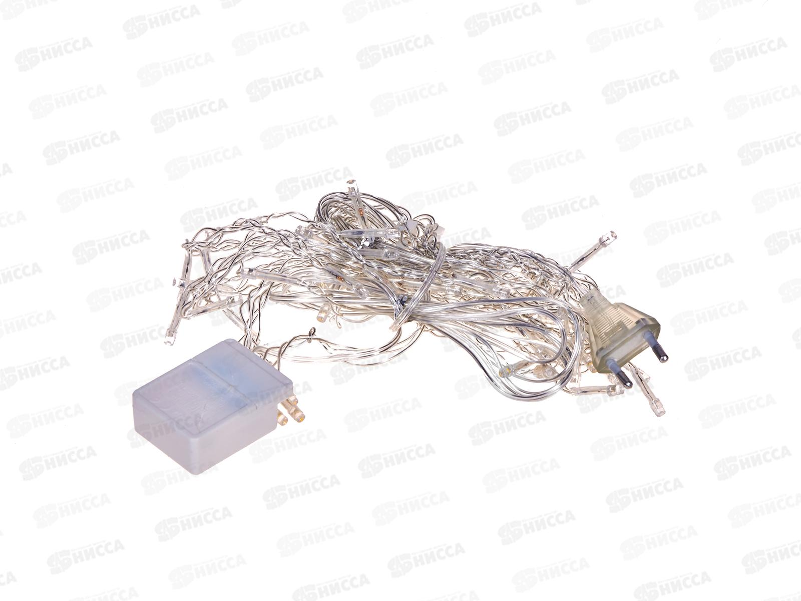 Гирлянда 1,5м*50см Бахрома 48LED мульти 196-077