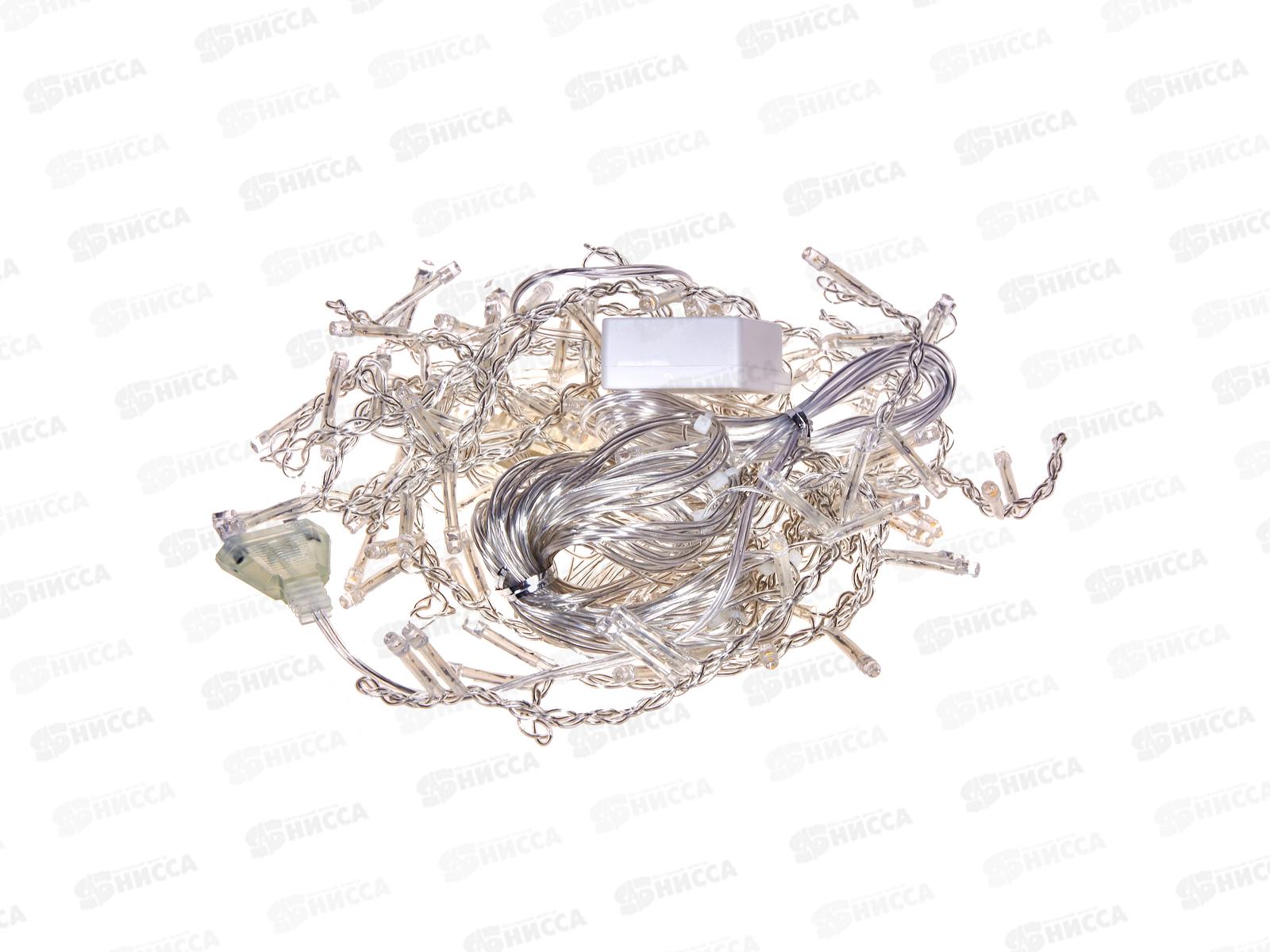 Гирлянда 3м*50см Бахрома 120LED мульти 183-252