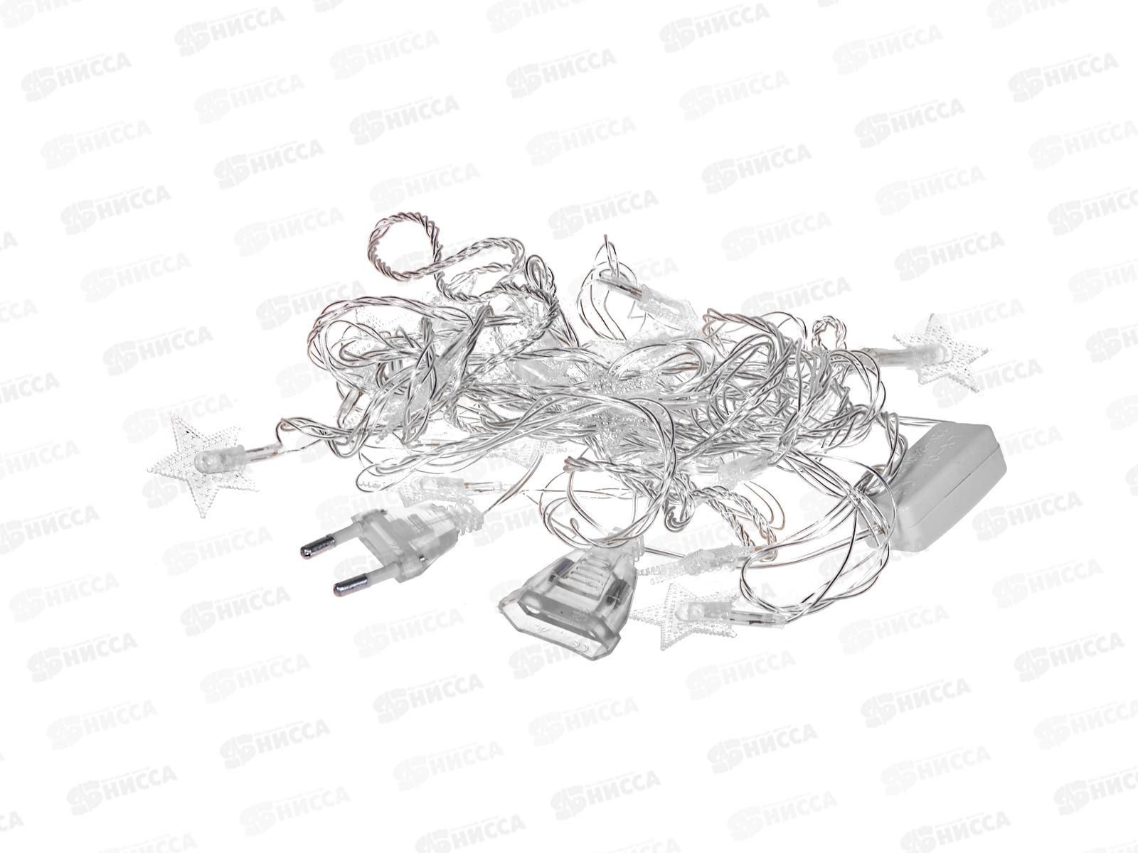 Гирлянда 4м Звезда 20LED авторежим 725-0545