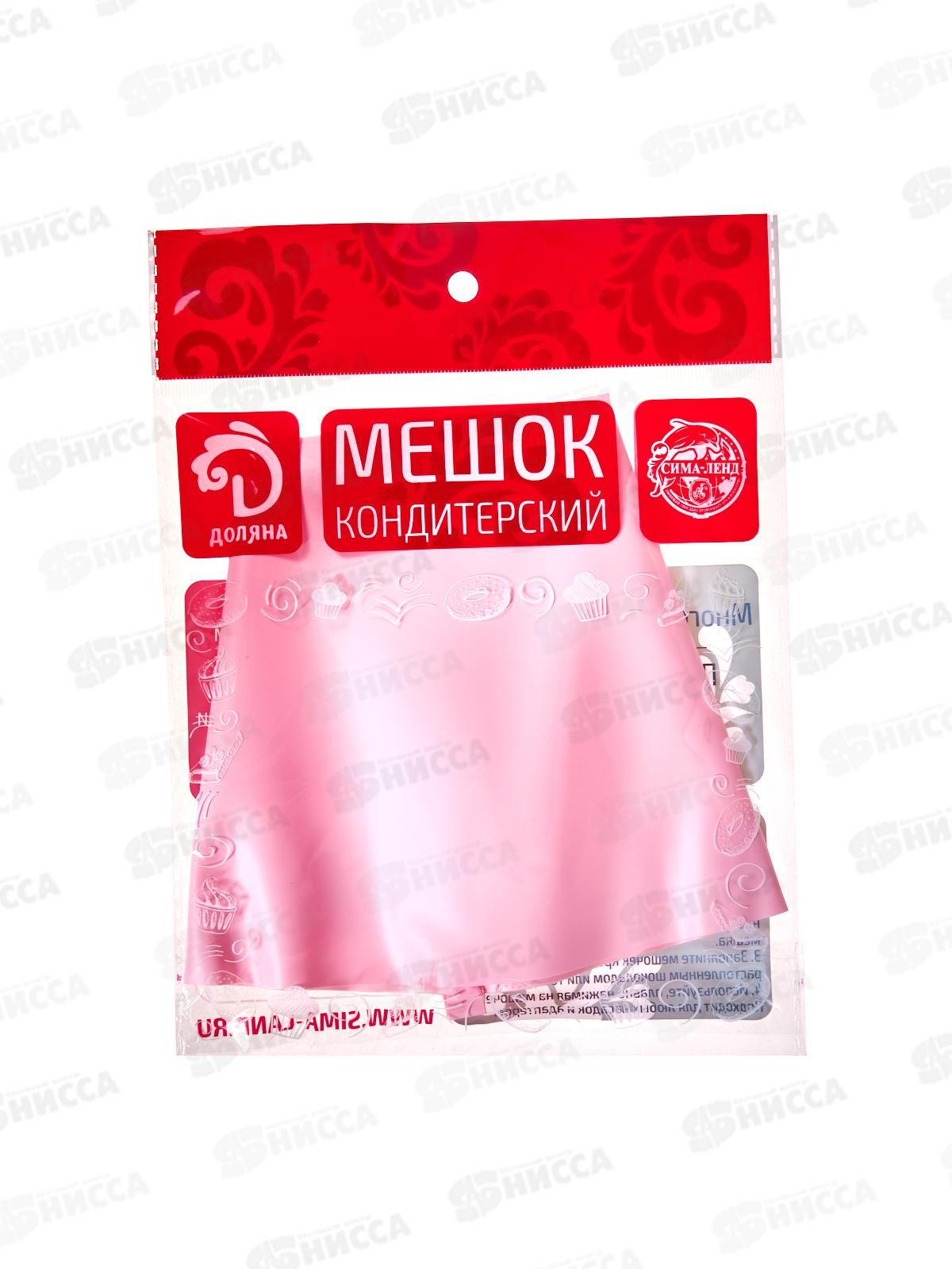 Кондитерский мешок &quotАлирио&quot 31*17,5см 1058510